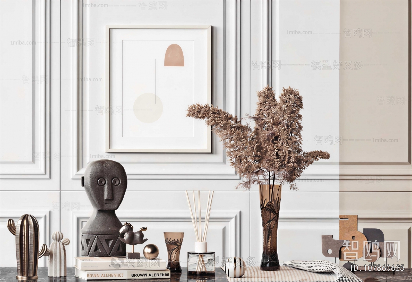 Modern Decorative Set
