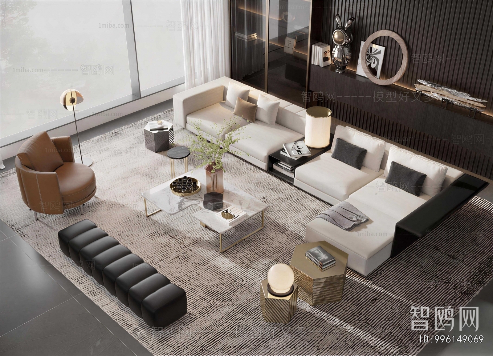 Modern Sofa Combination