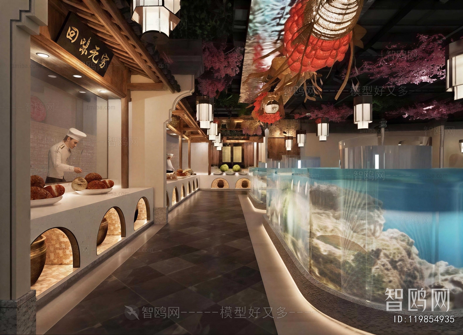 New Chinese Style Restaurant