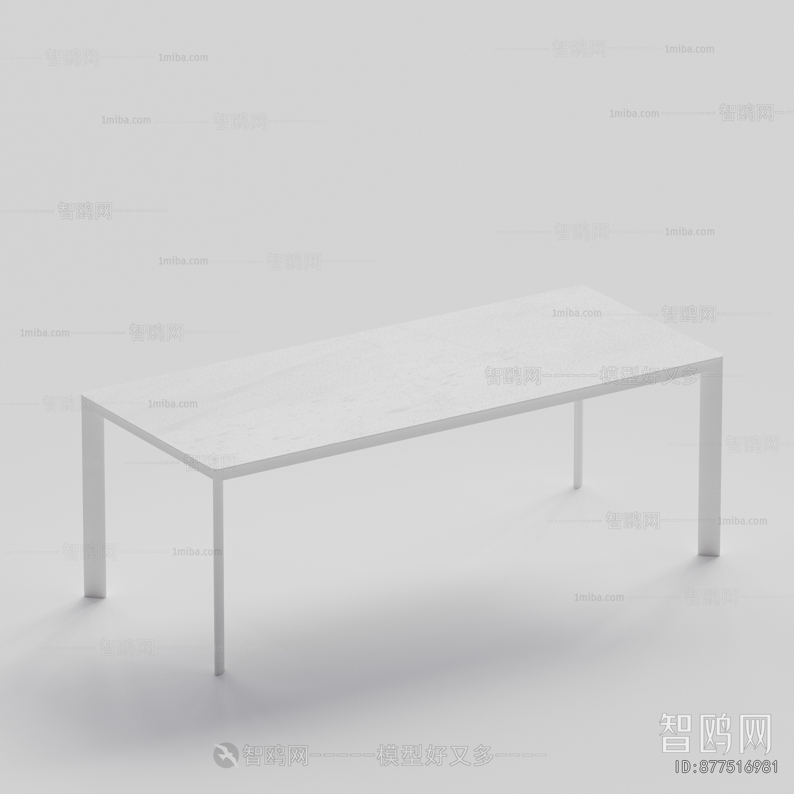 Modern Dining Table