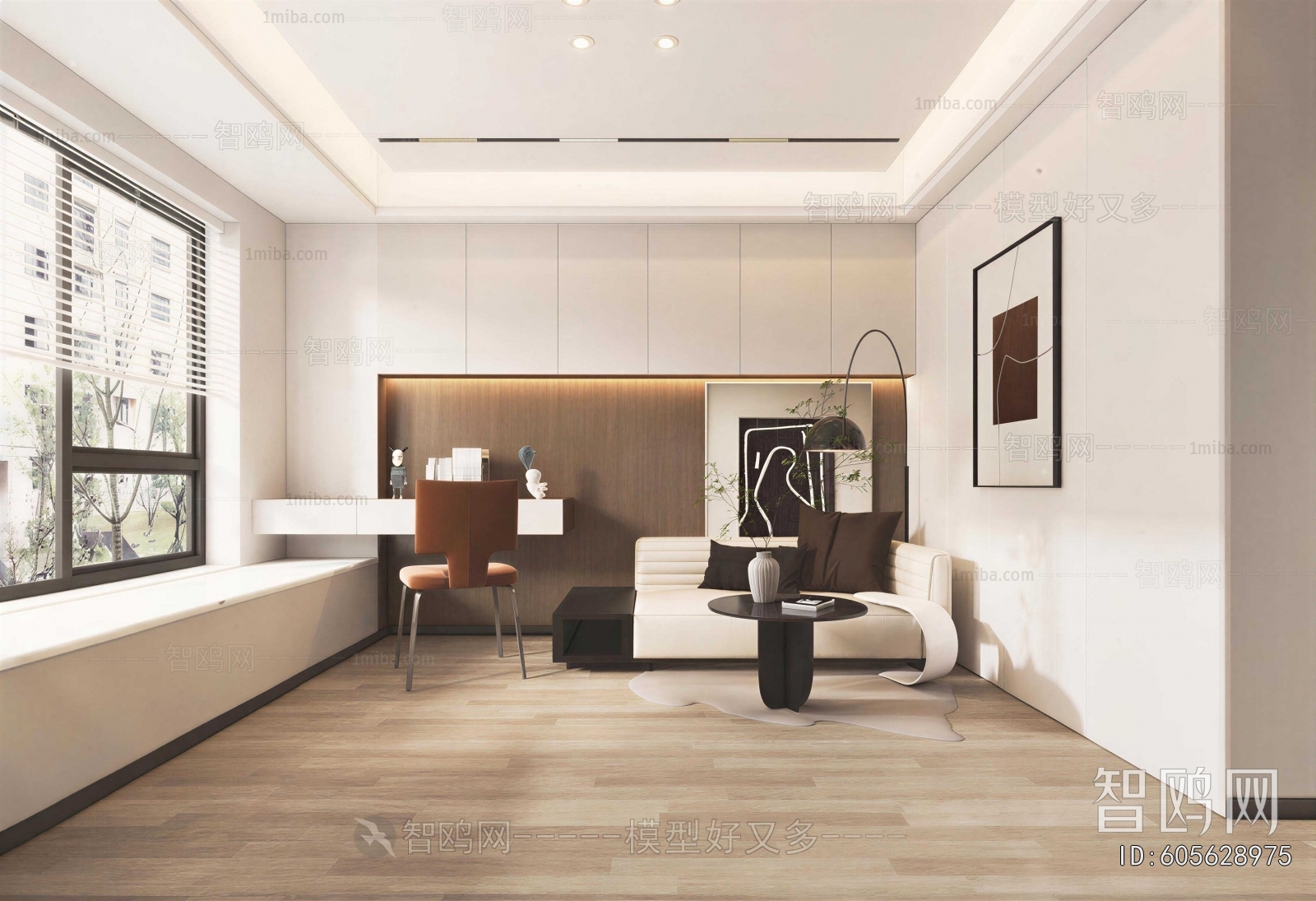 Modern Study Space