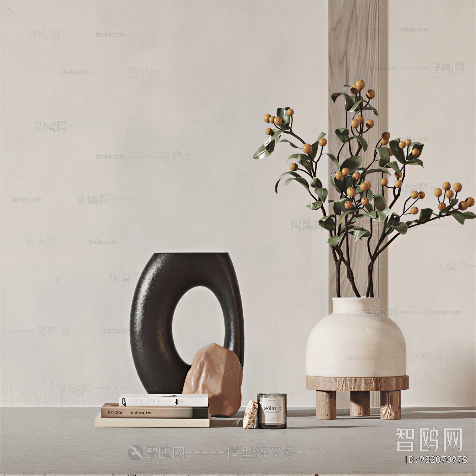 Modern Potted Green Plant