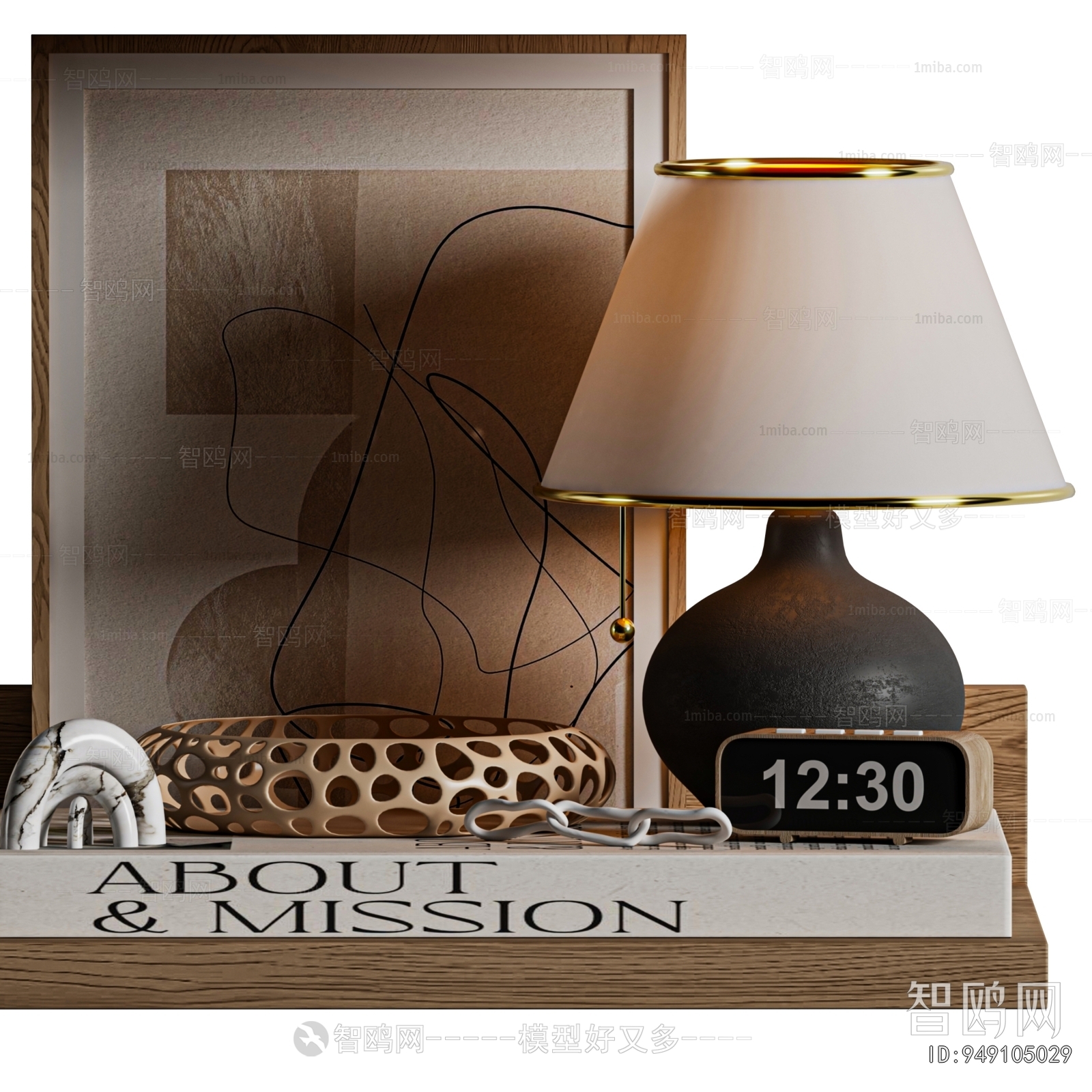 Modern Decorative Set