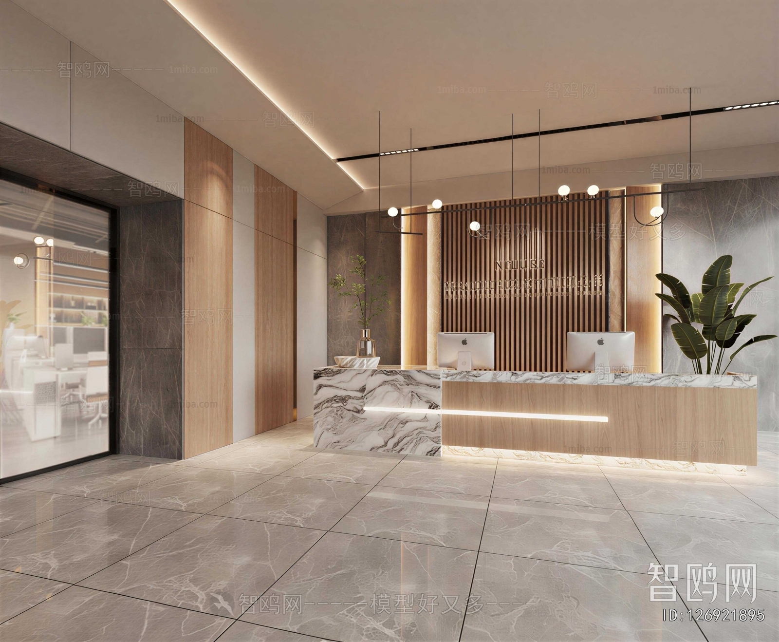Modern Lobby Hall