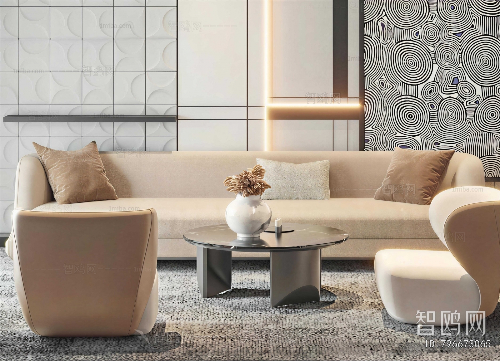 Modern Sofa Combination
