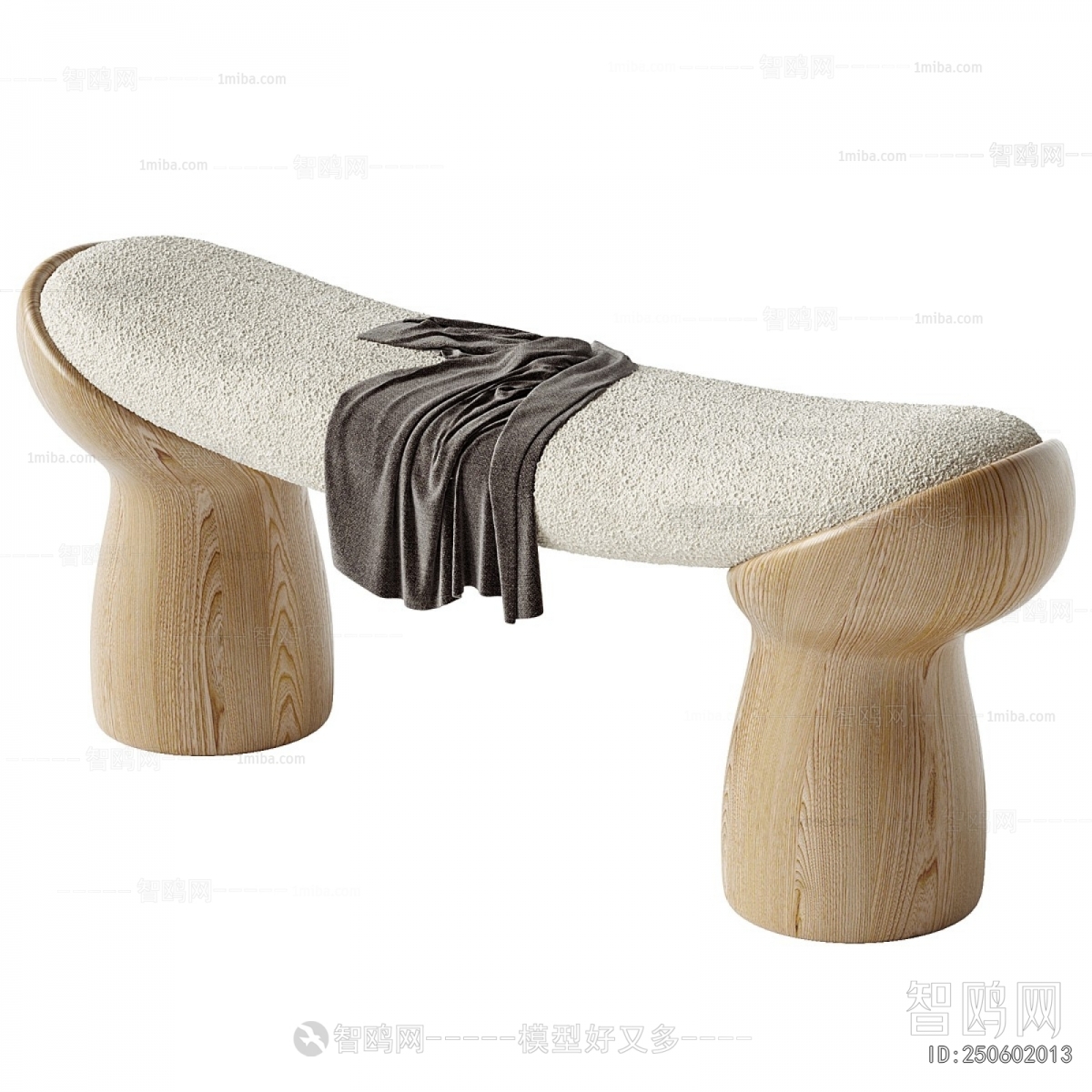 Modern Stool For Changing Shoes