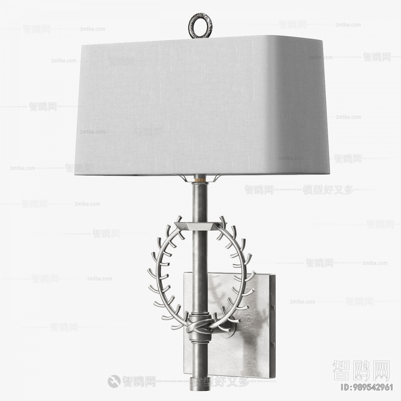 Modern Wall Lamp