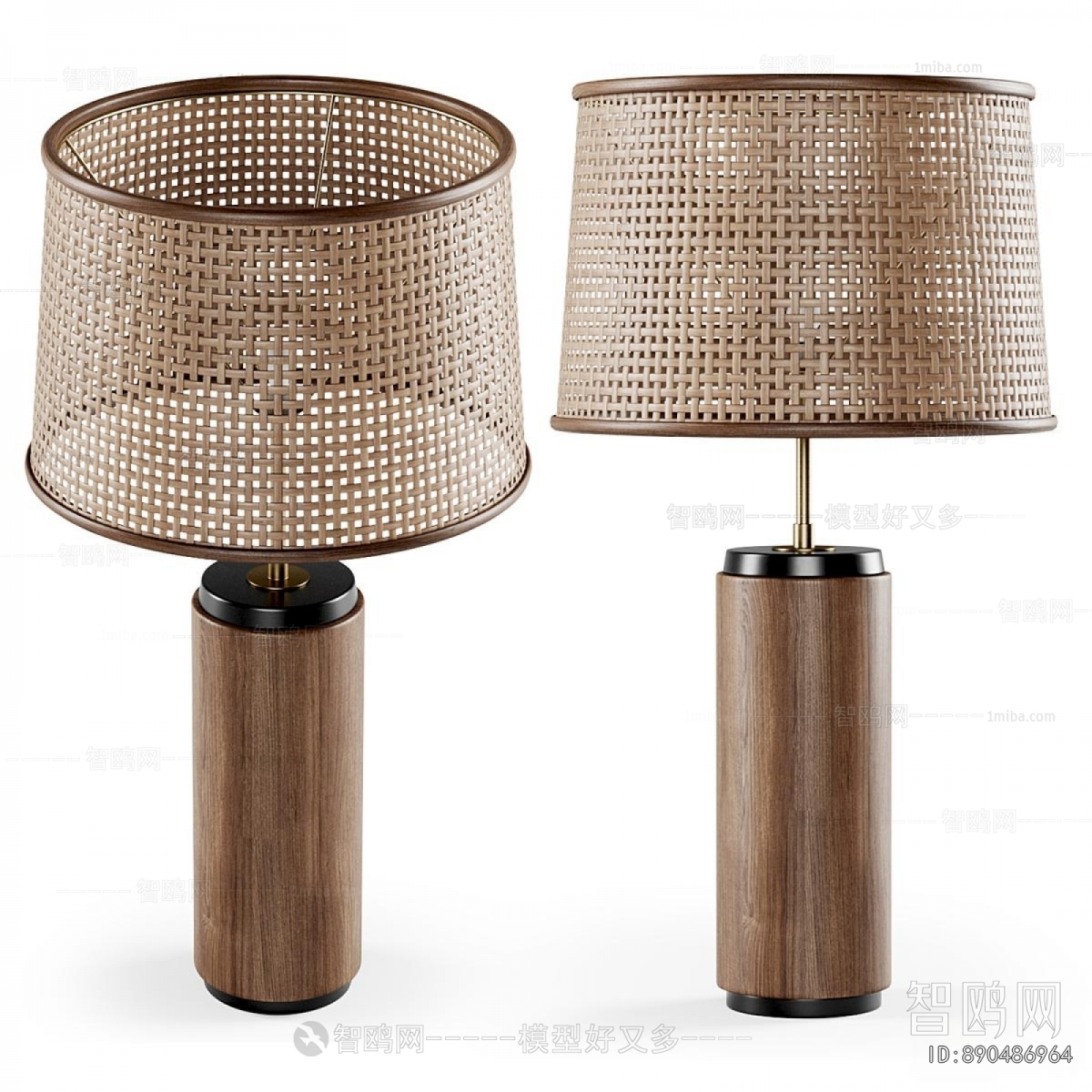 Modern Table Lamp