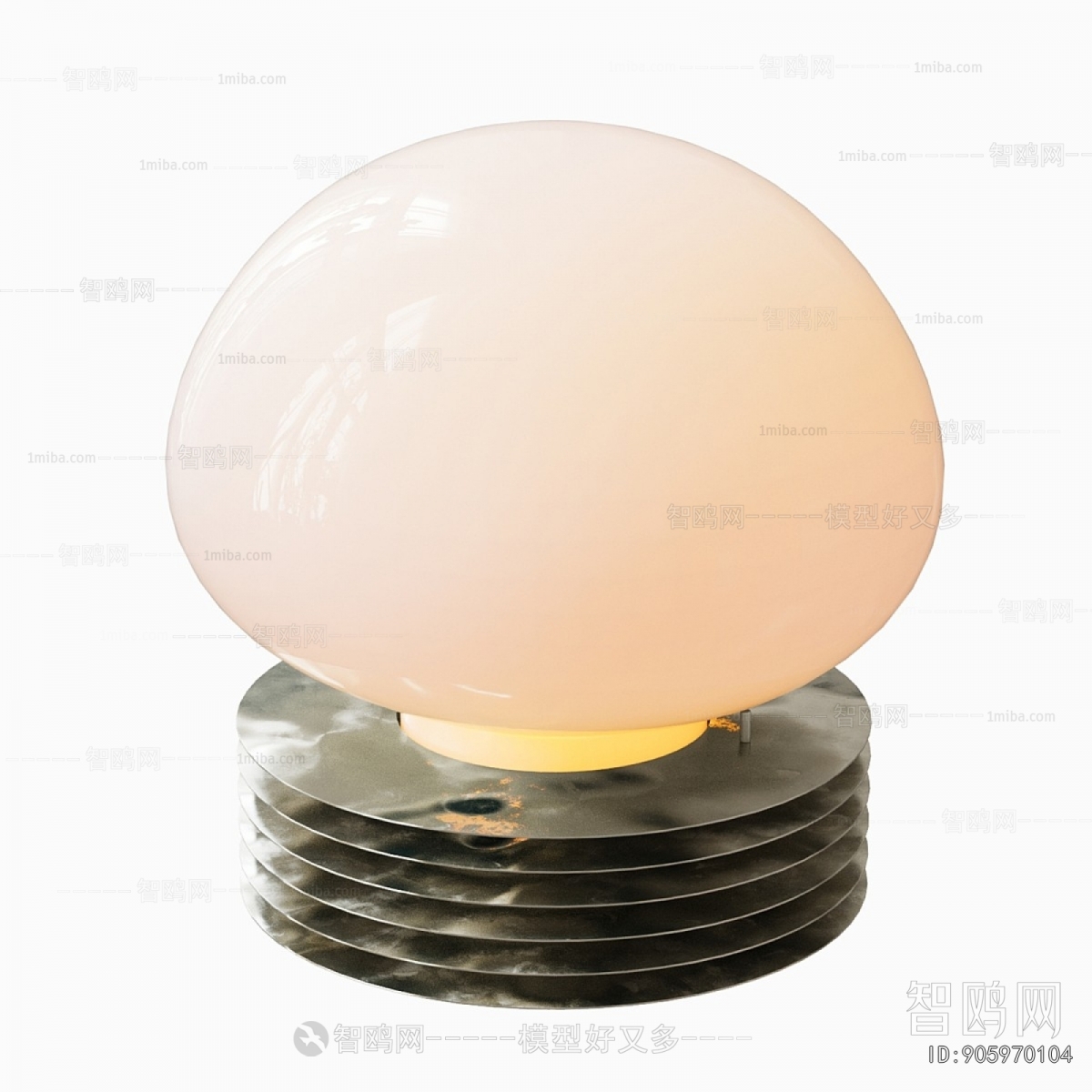 Modern Table Lamp