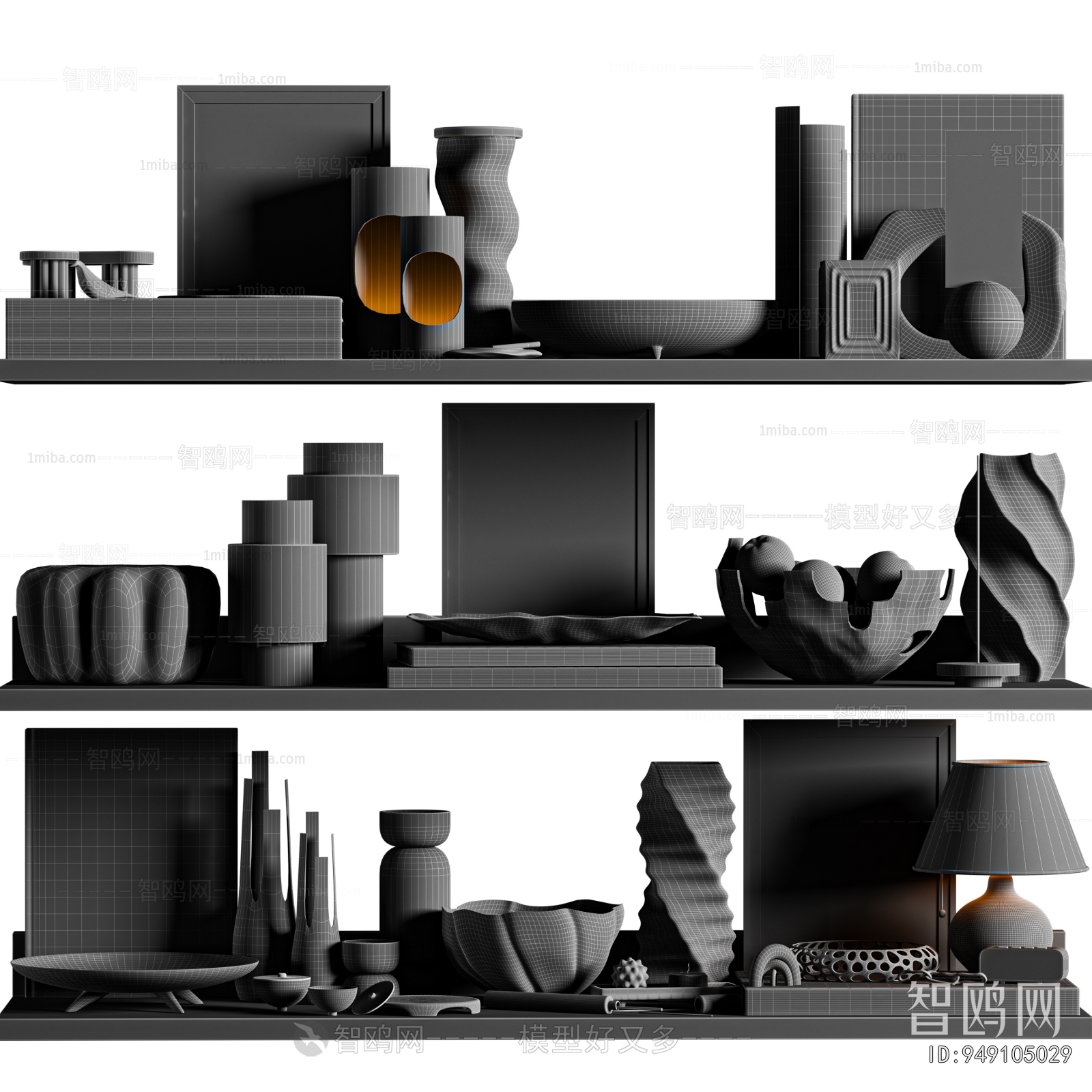 Modern Decorative Set
