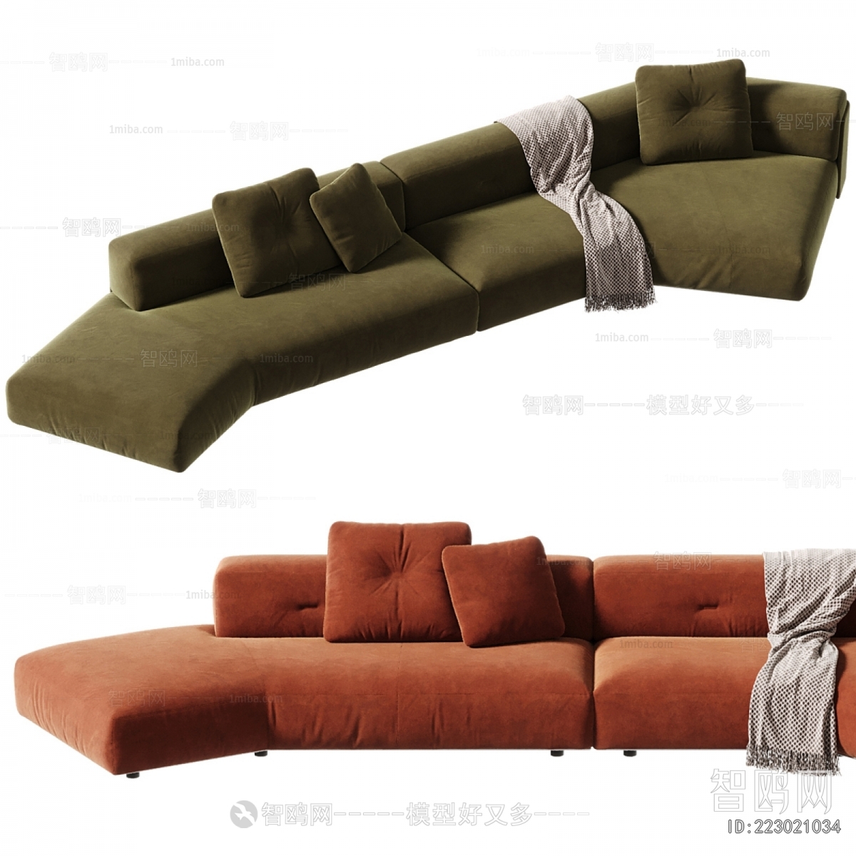 Modern Curved Sofa