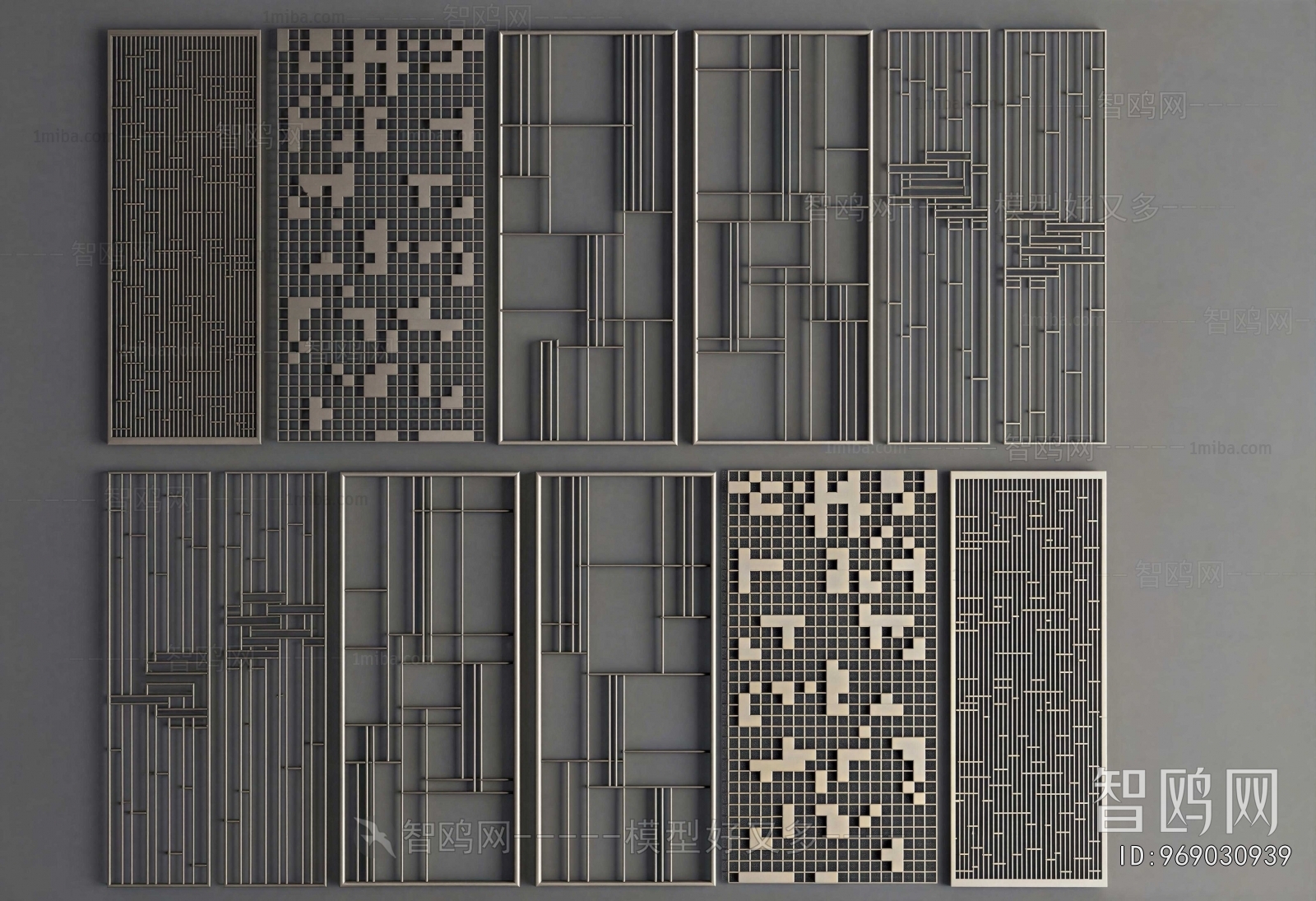 Modern Partition