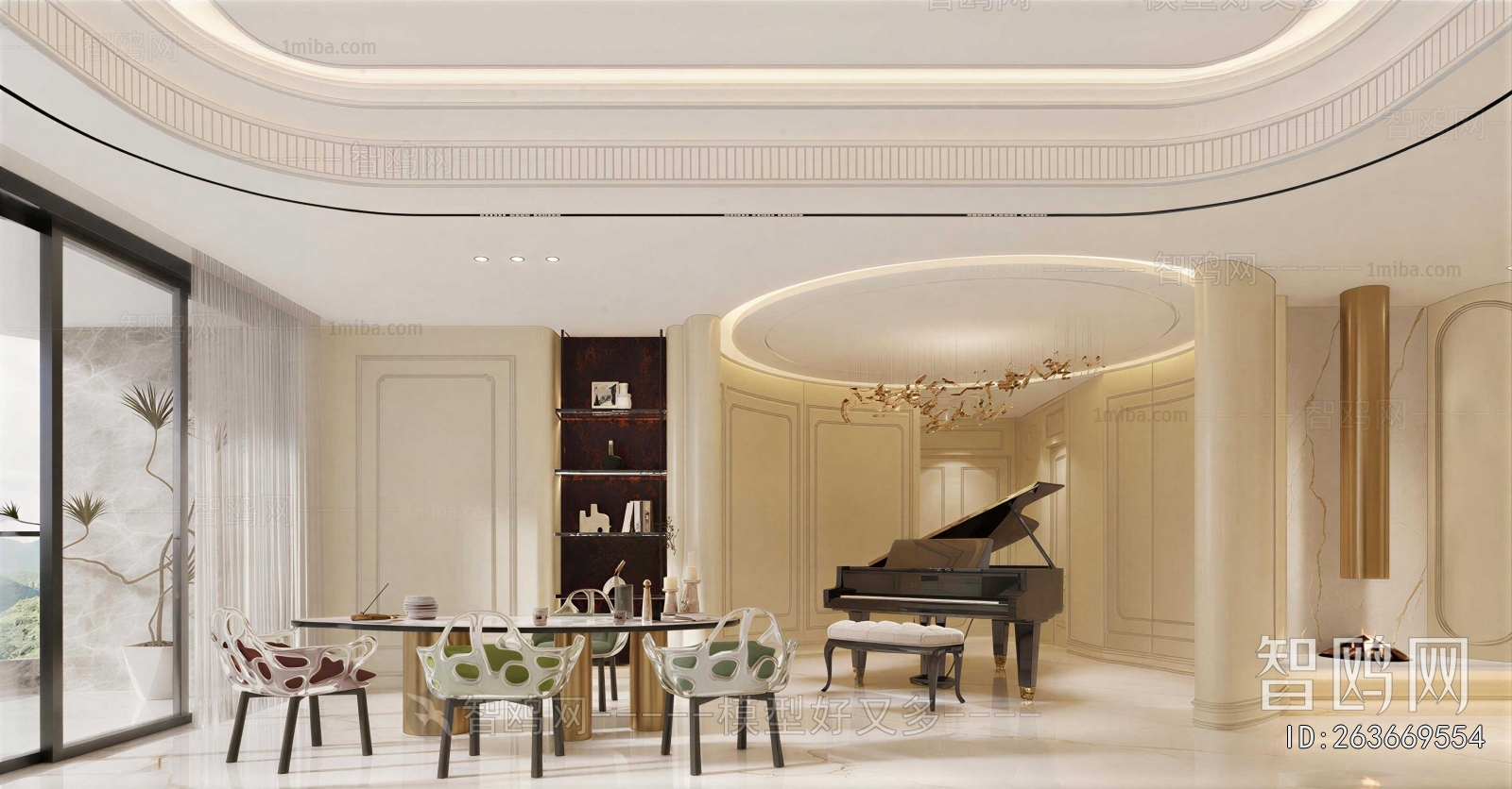 Modern Dining Room
