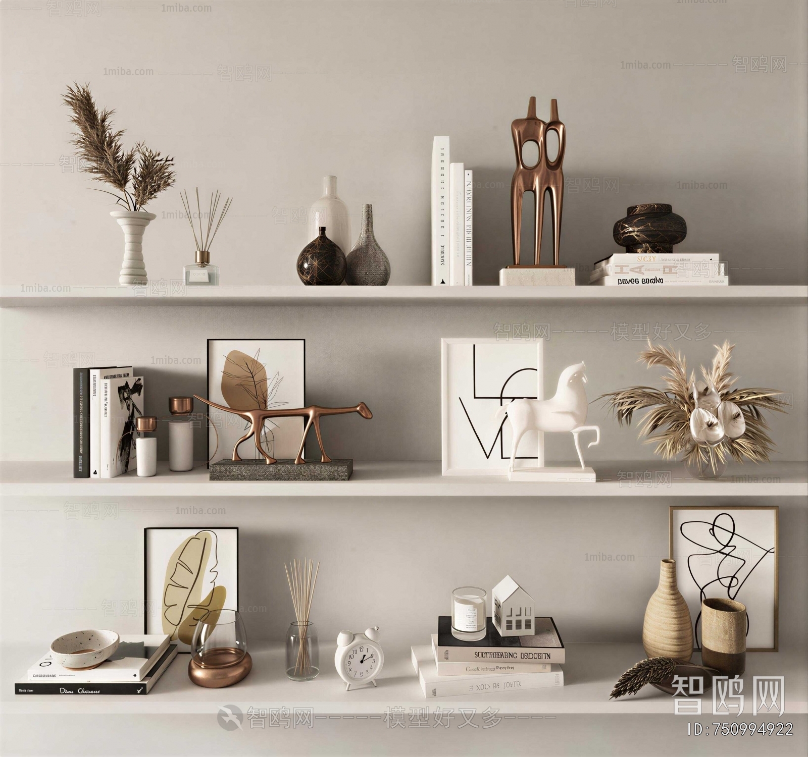 Modern Decorative Set