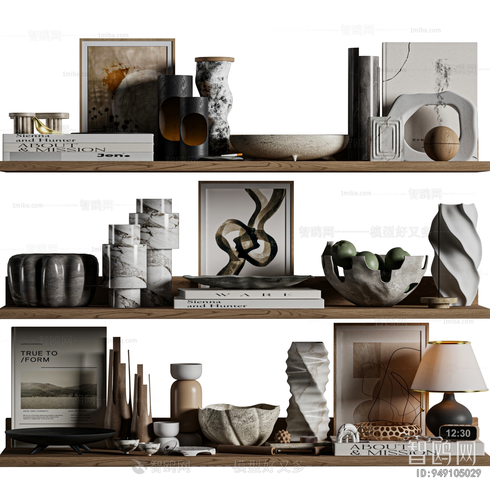 Modern Decorative Set