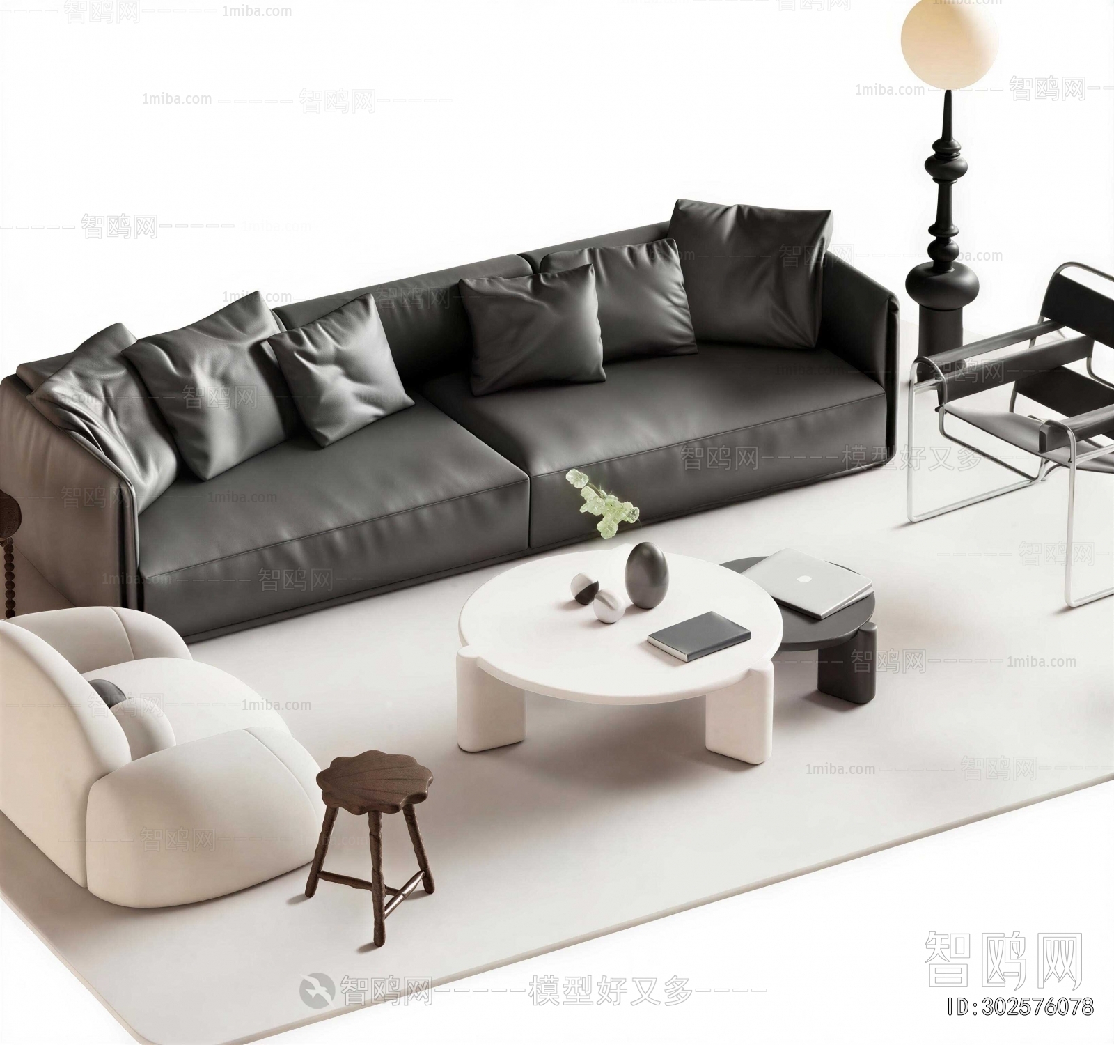 Modern Sofa Combination