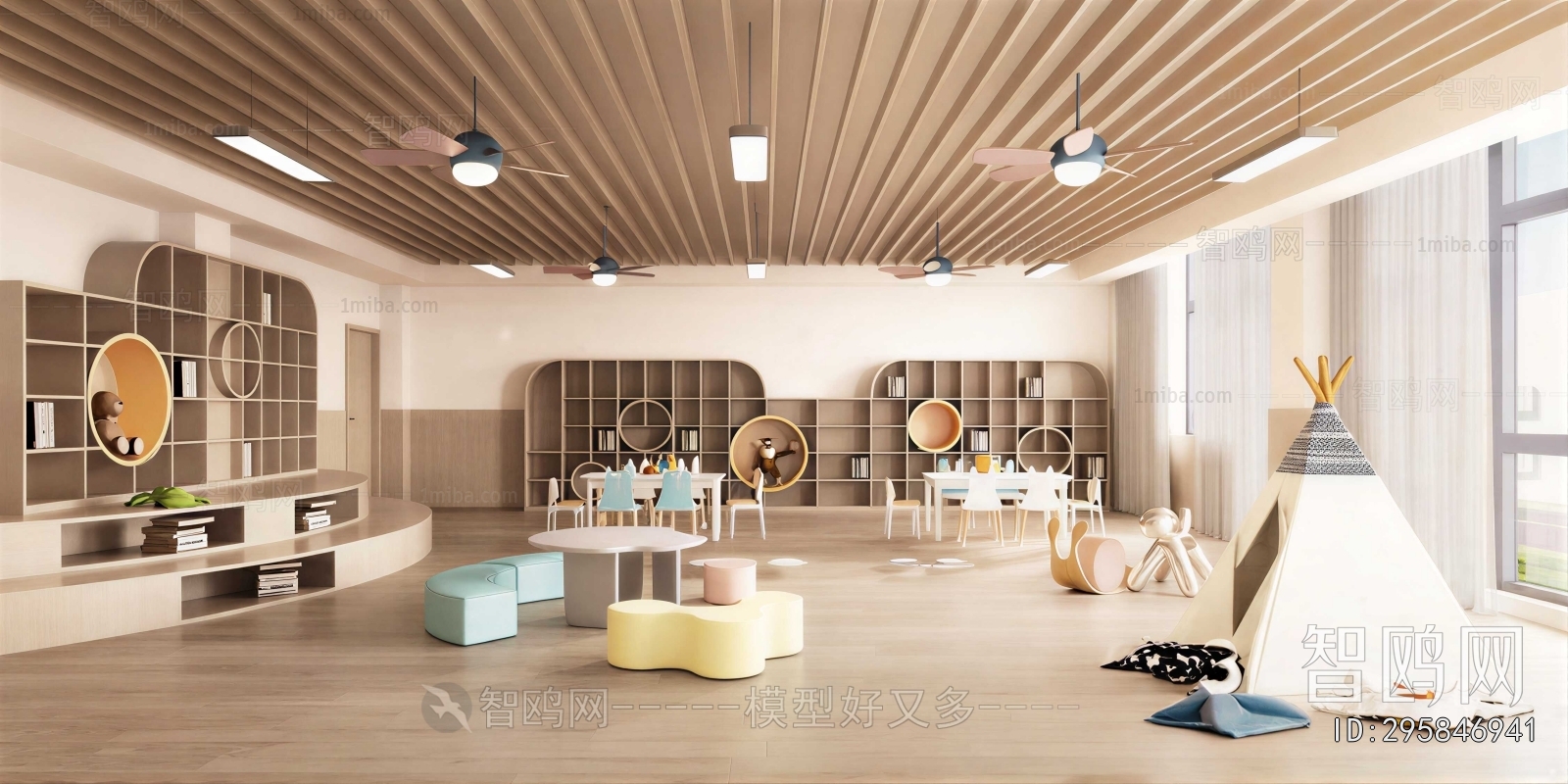 Modern Children's Playroom
