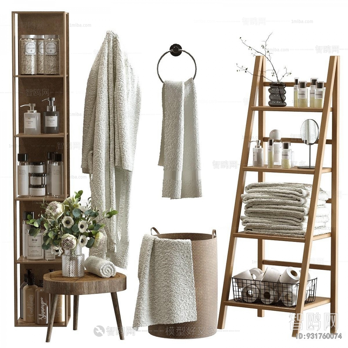 Modern Bathroom Set