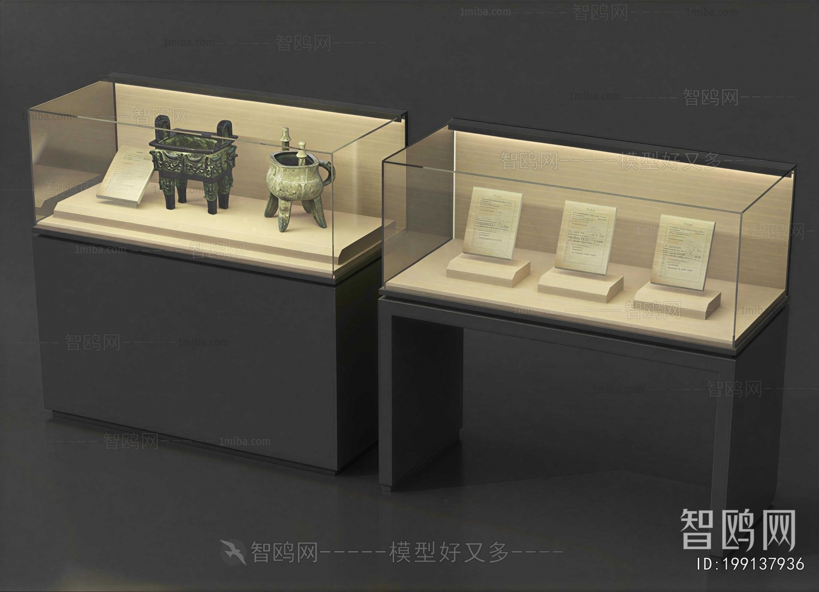 Modern Showcase