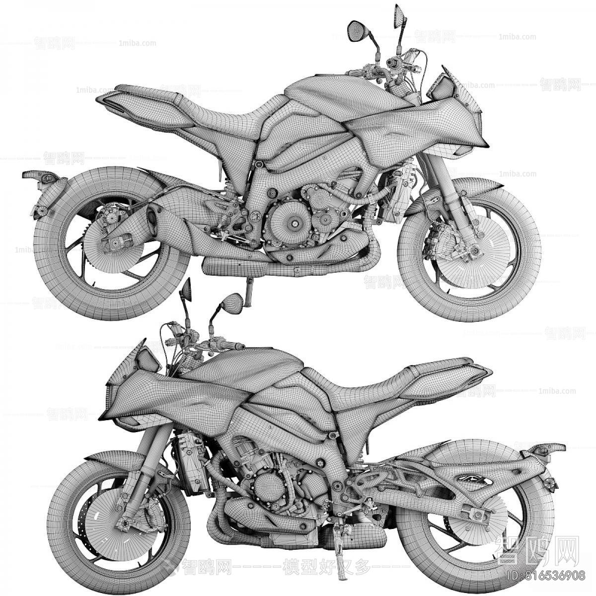 Modern Motorcycle