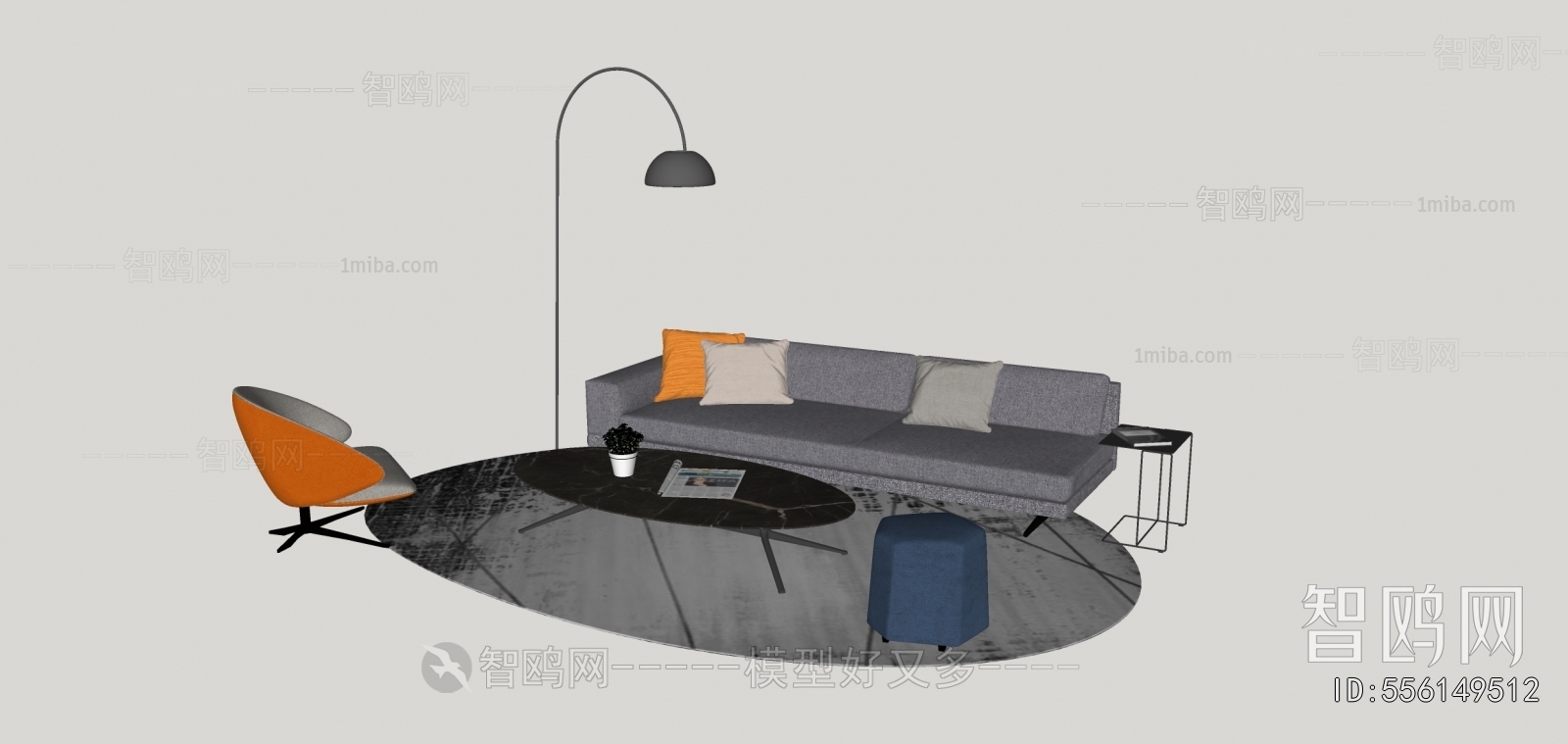 Modern Sofa Combination
