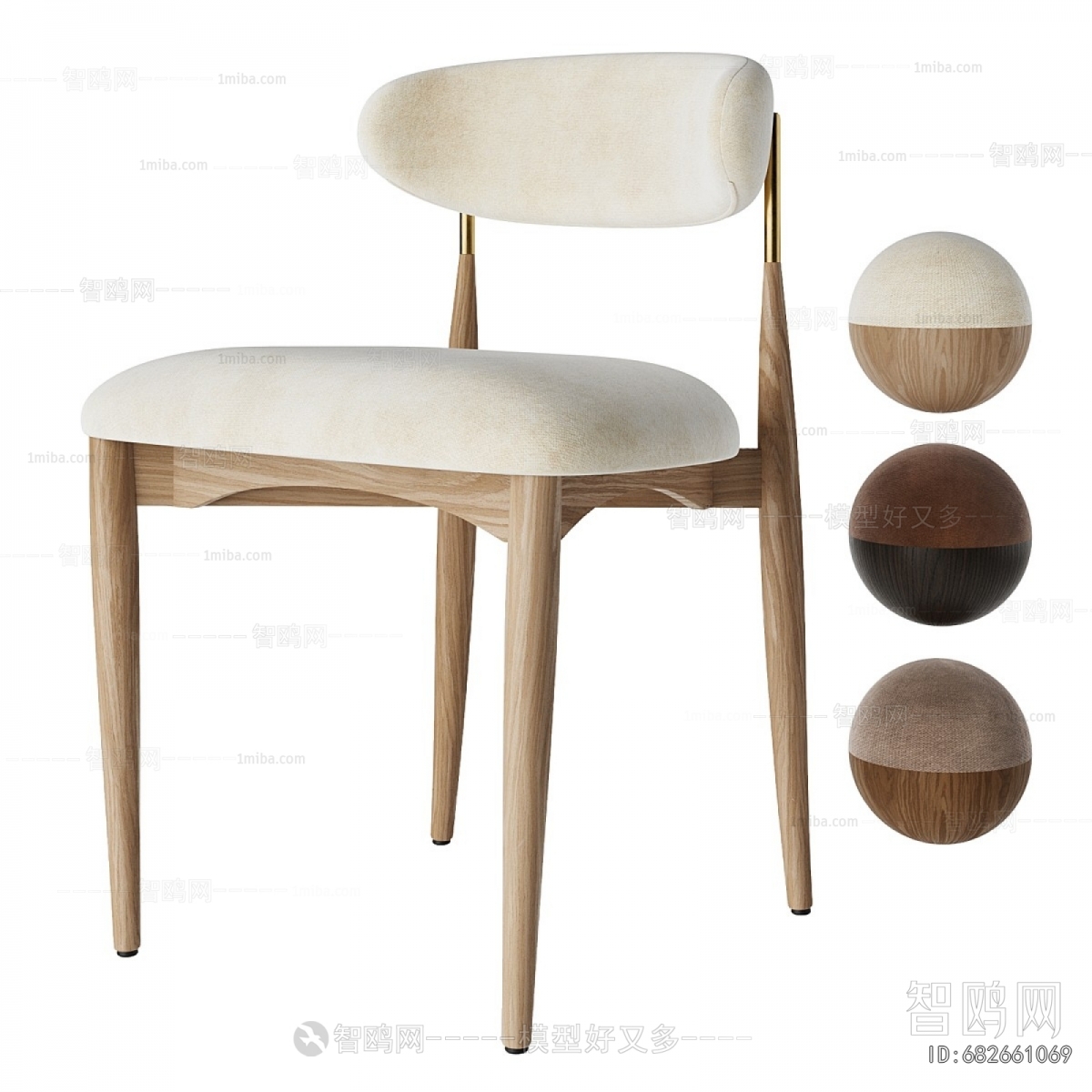 Modern Dining Chair