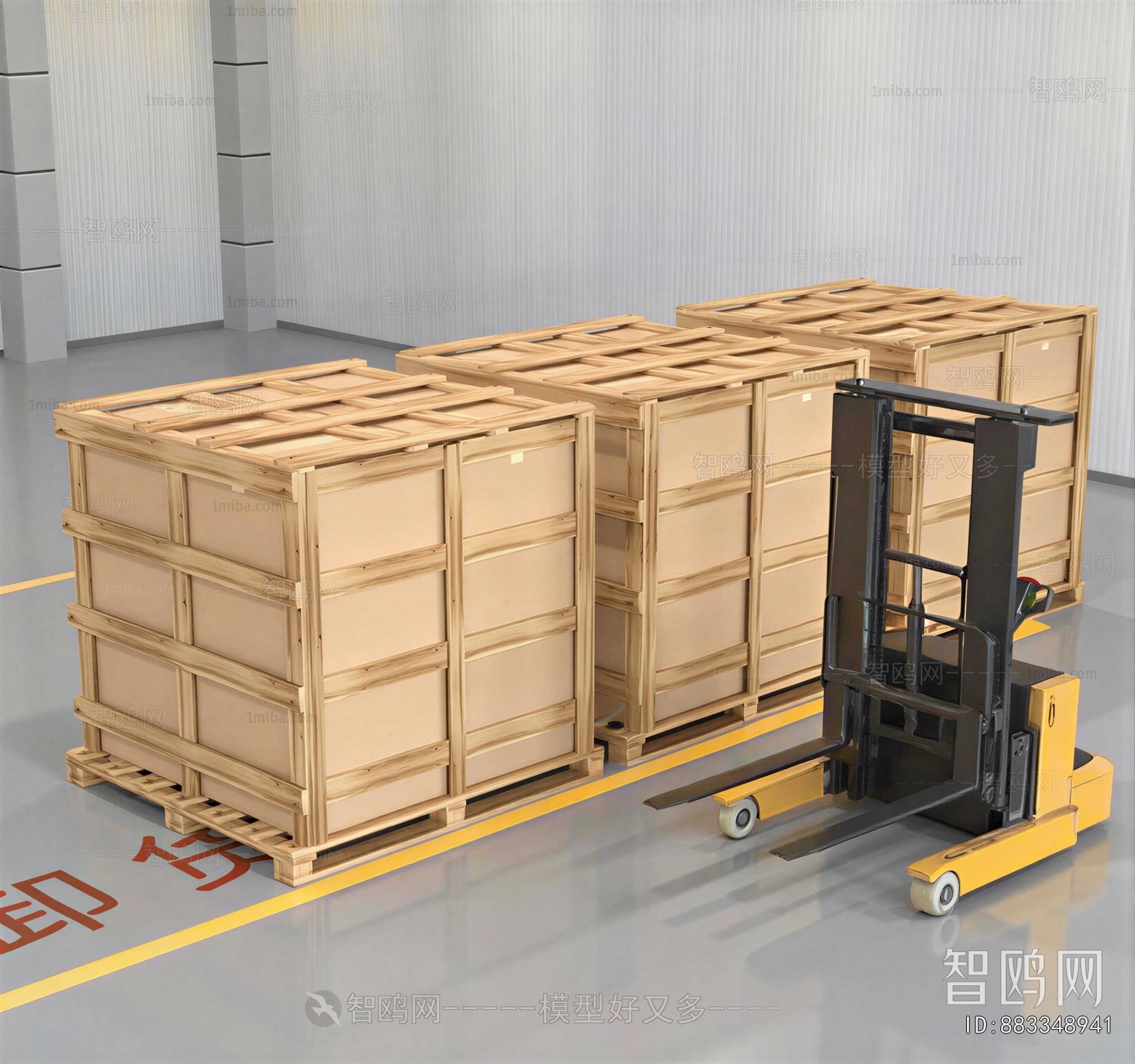 Modern Industrial Equipment