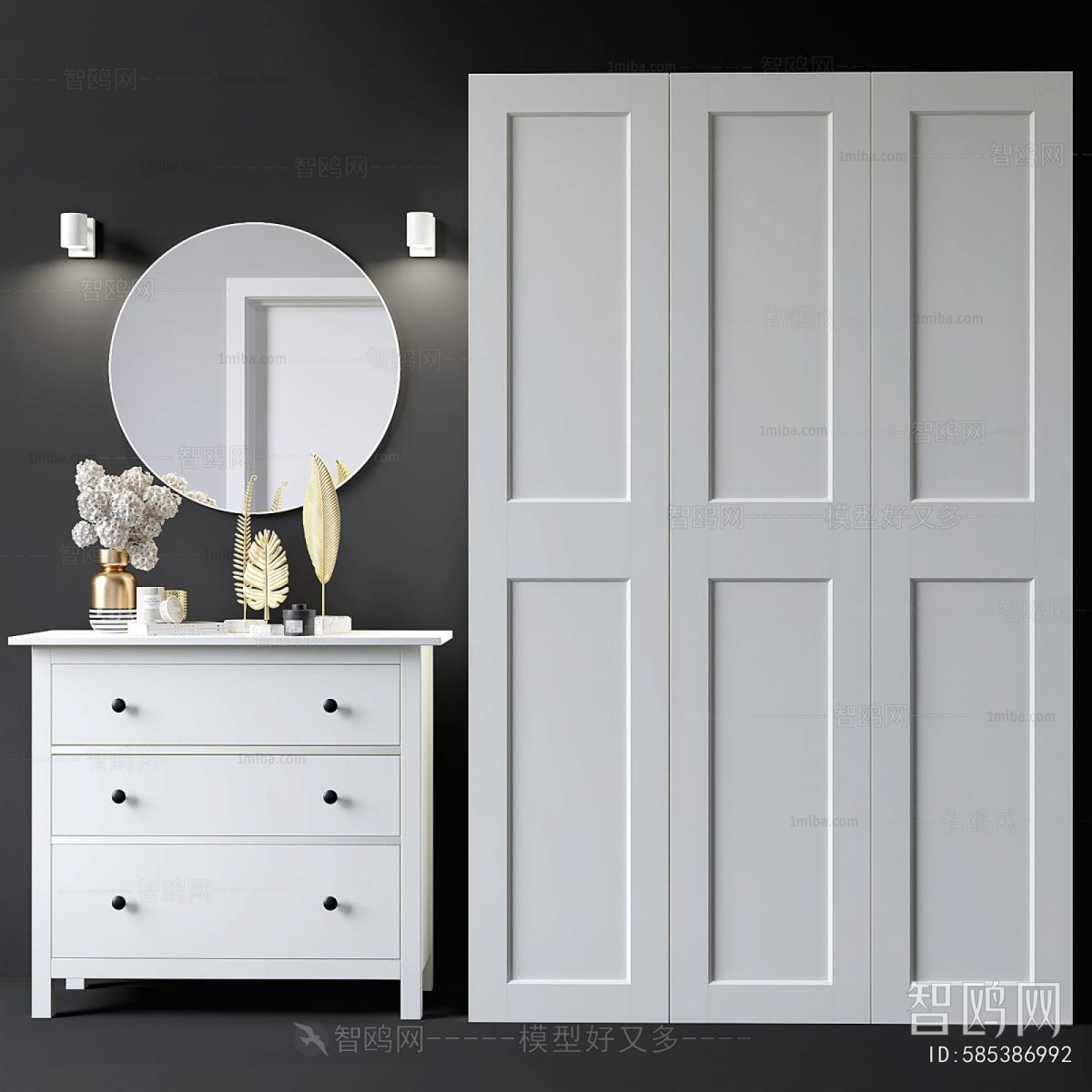European Style Chest Of Drawers