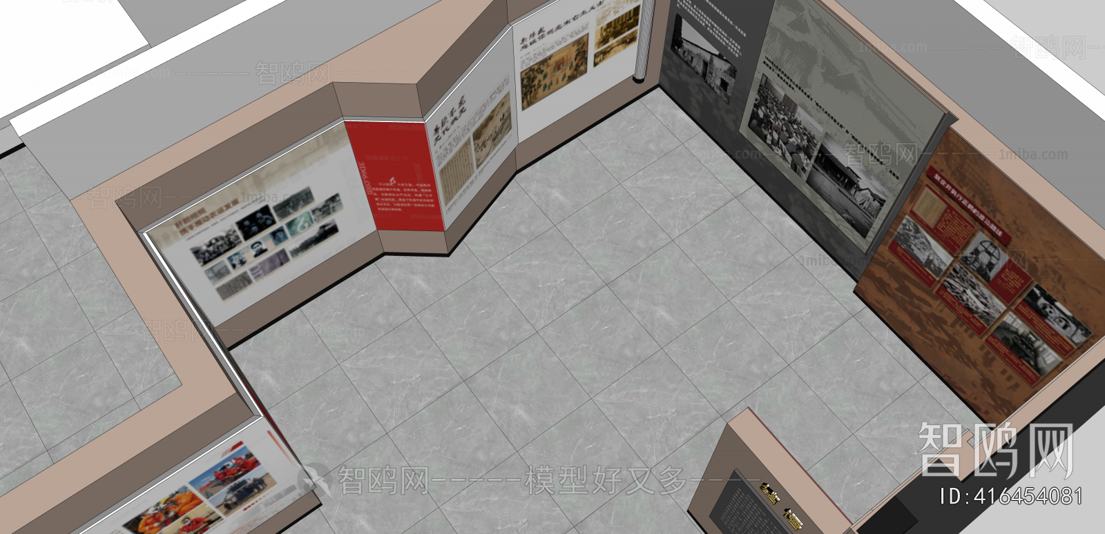 Modern Museum