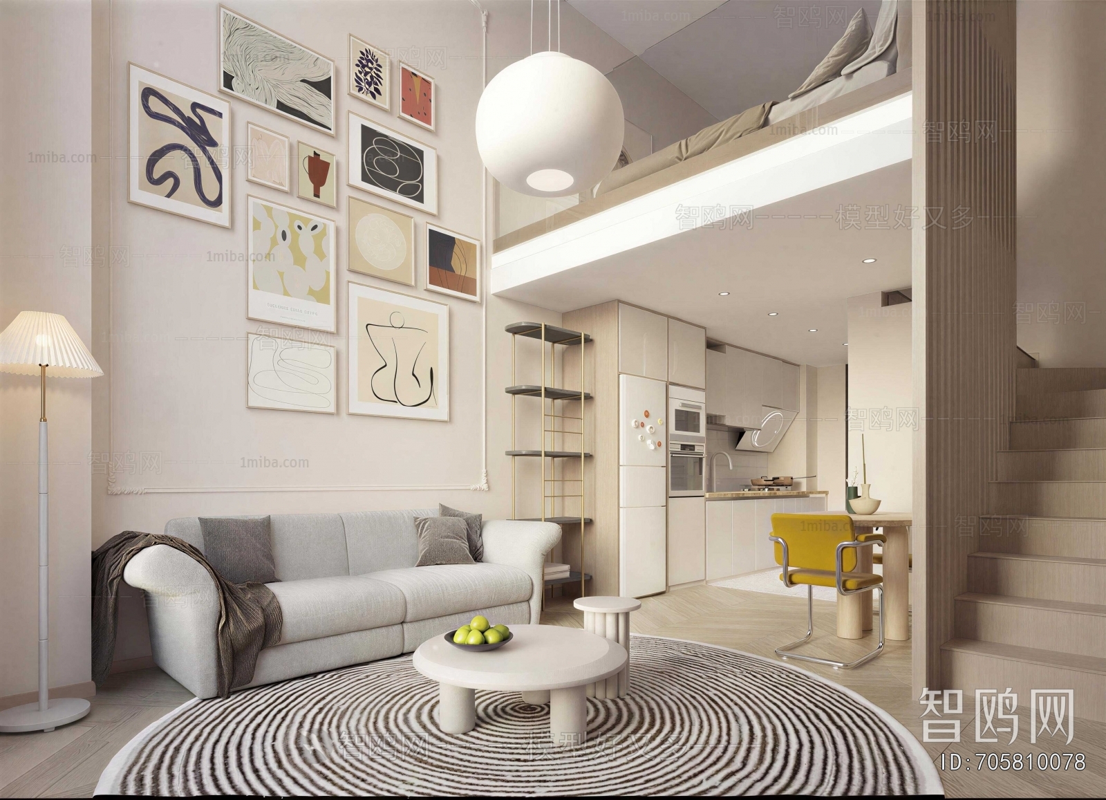 Modern Apartment