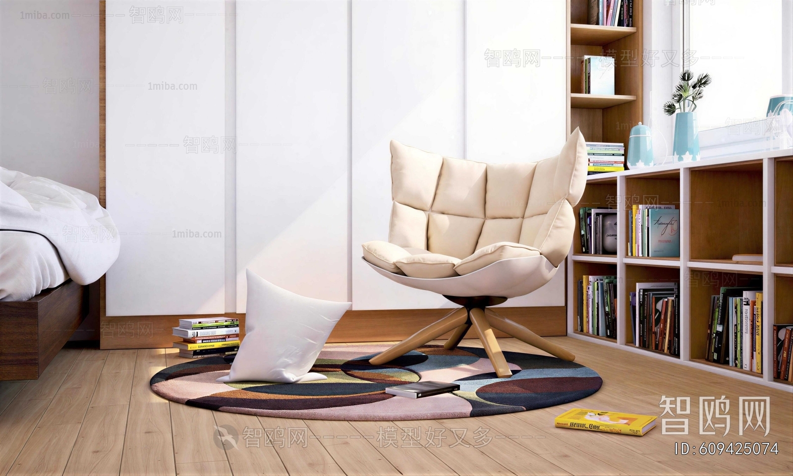 Modern Lounge Chair