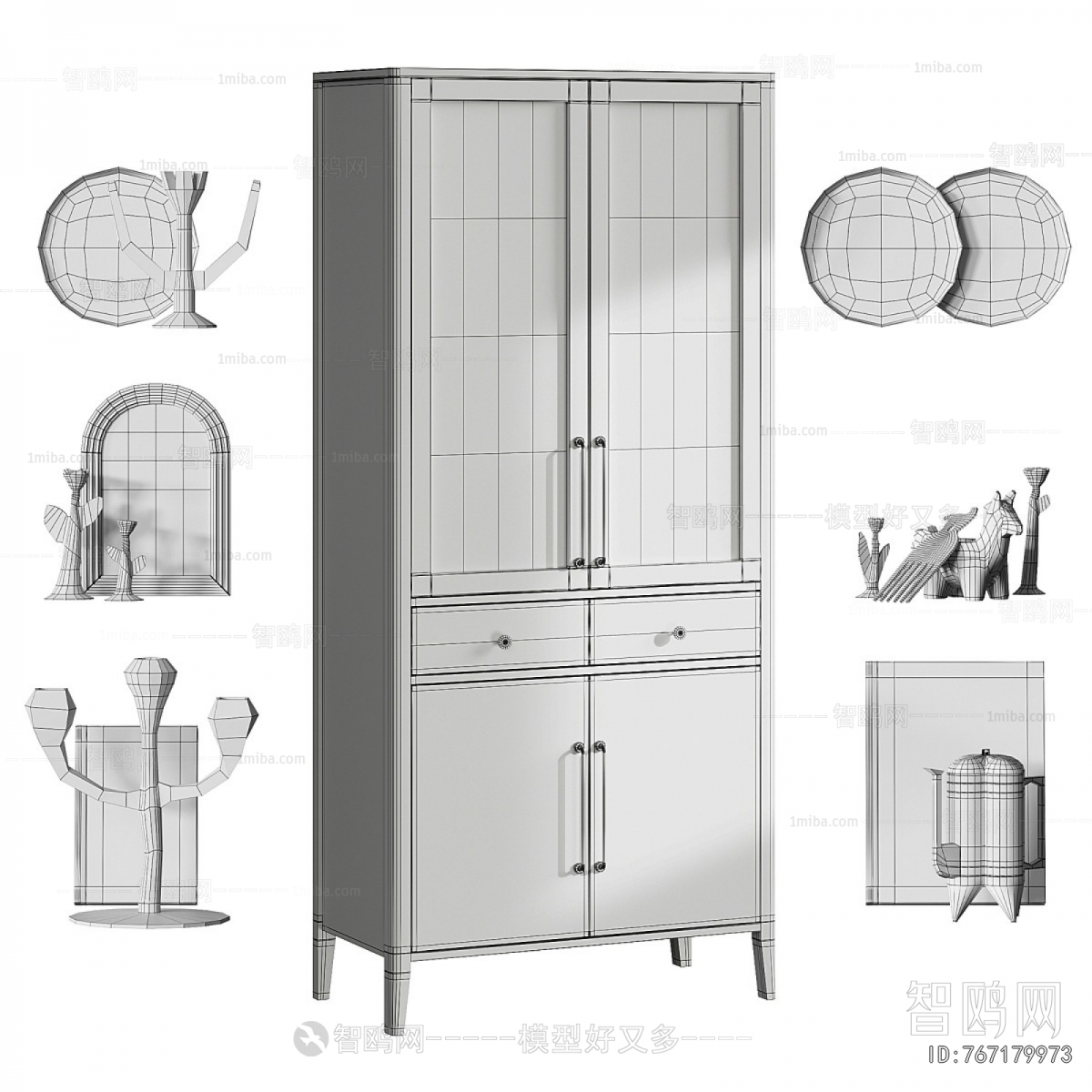 Modern Bookcase