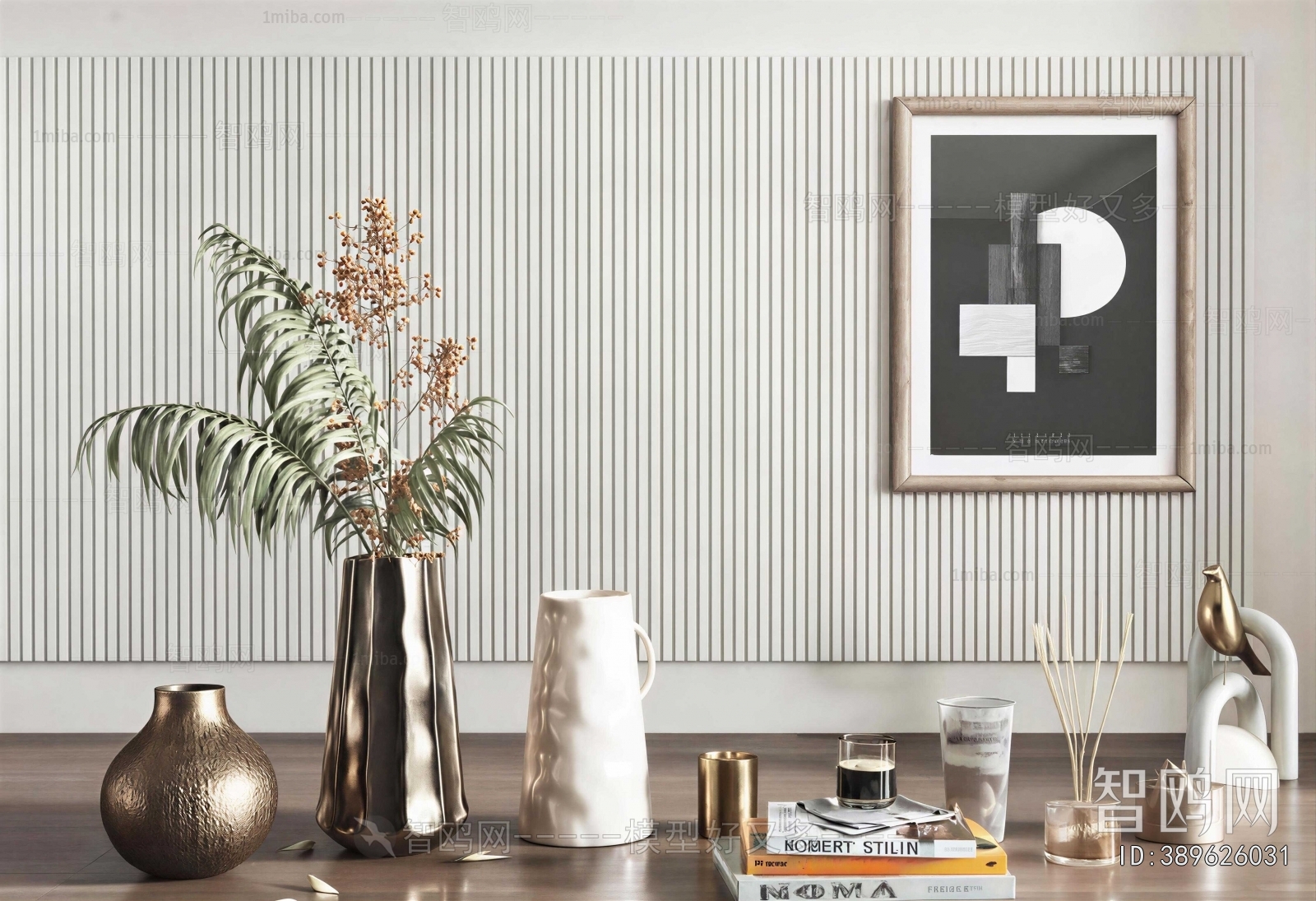 Modern Decorative Set