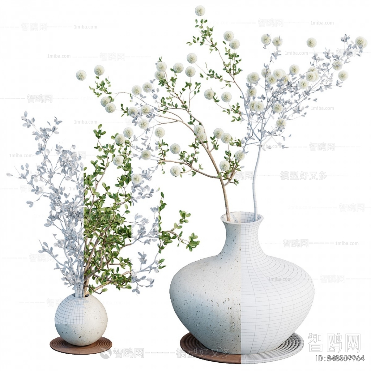 Modern Flower Arrangement