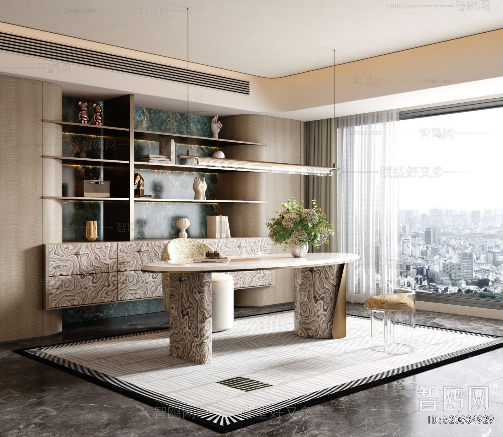 Modern Study Space