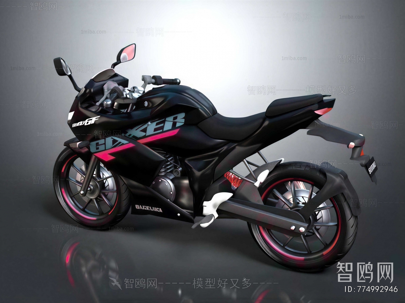 Modern Motorcycle