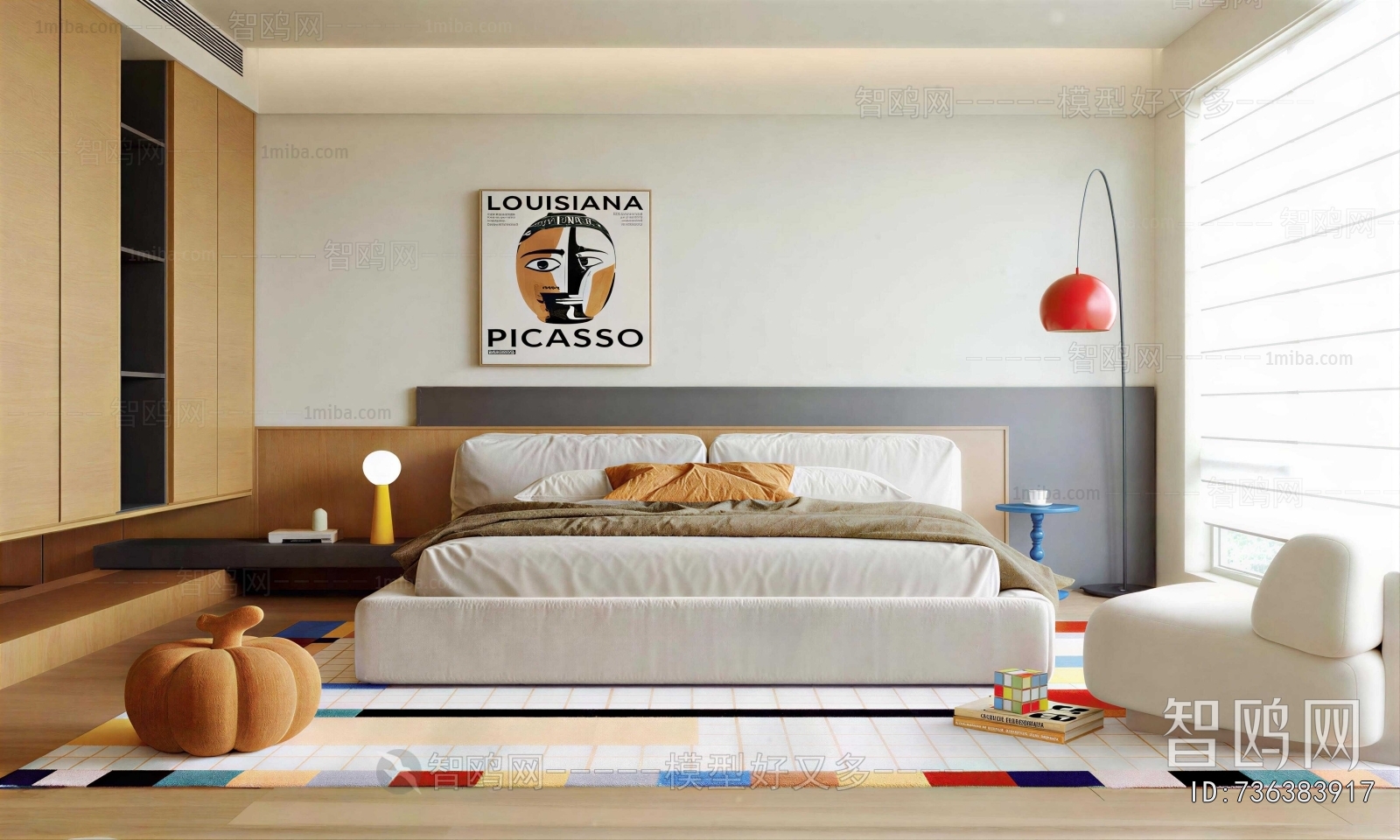 Modern Bedroom