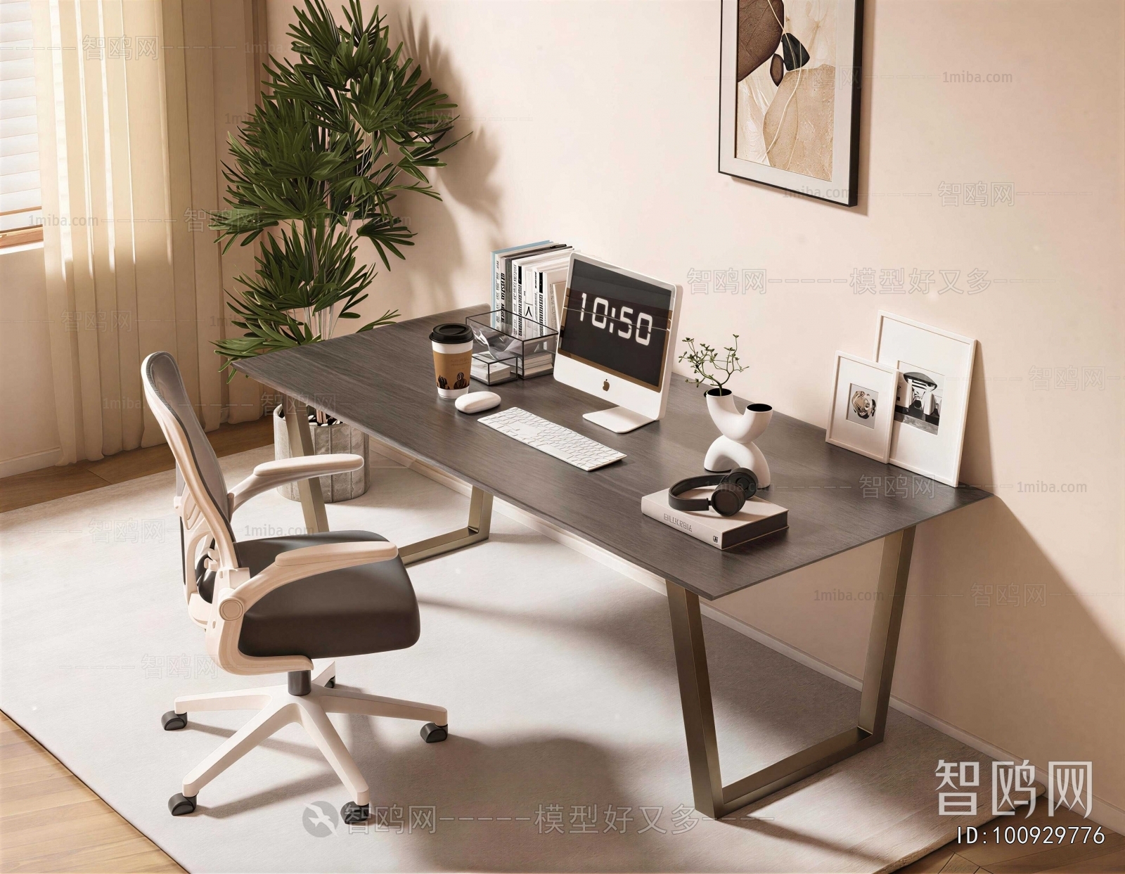 Modern Computer Desk And Chair