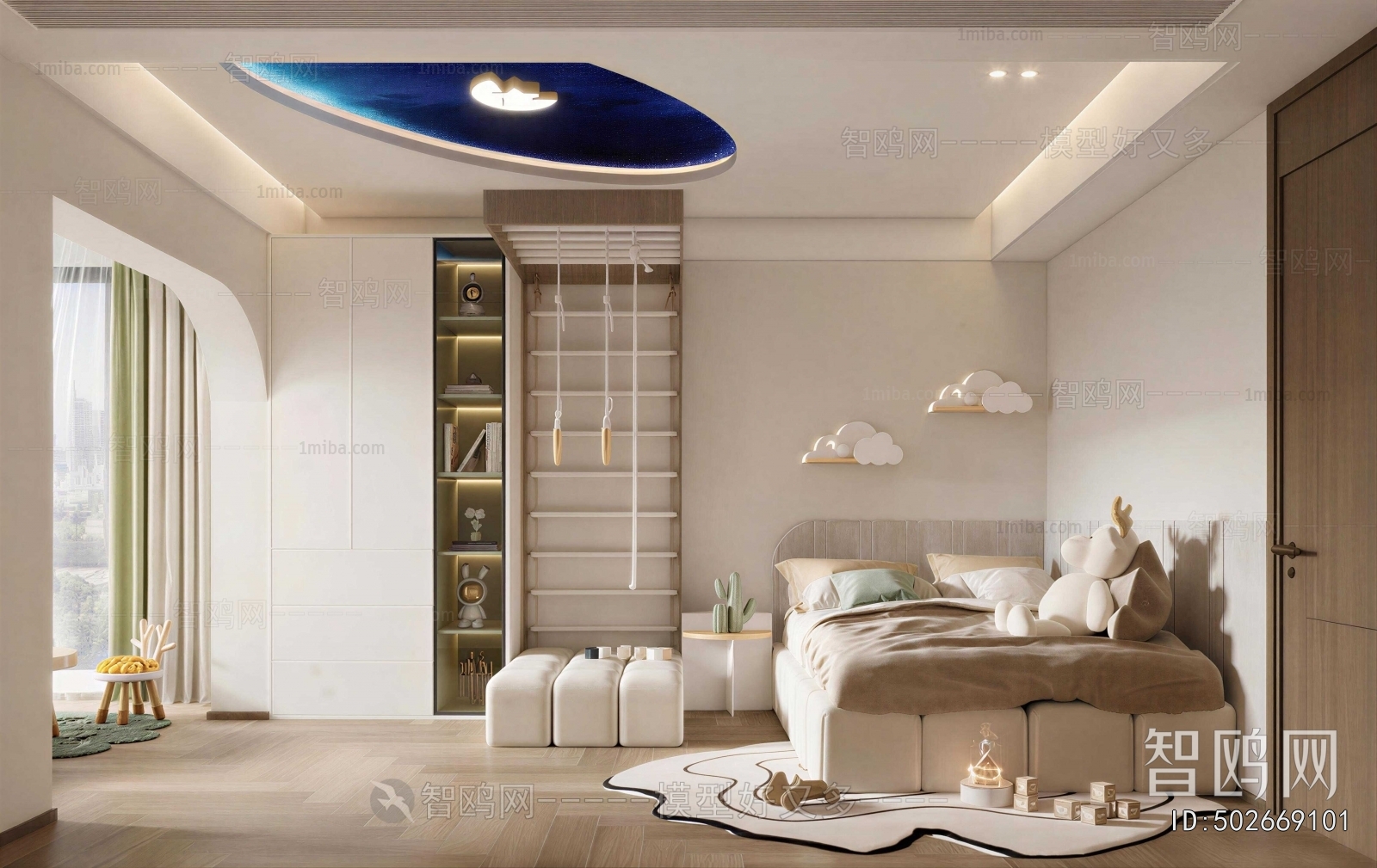 Modern Children's Room