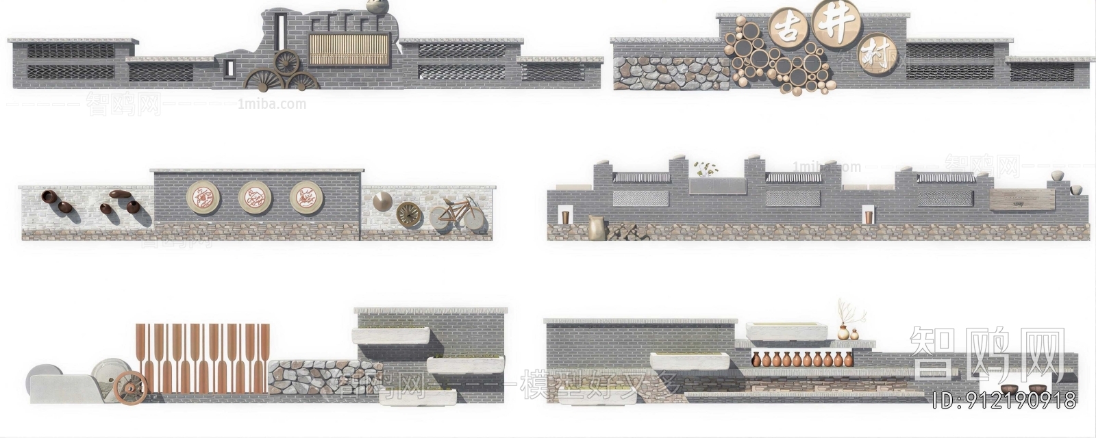 New Chinese Style Landscape Wall