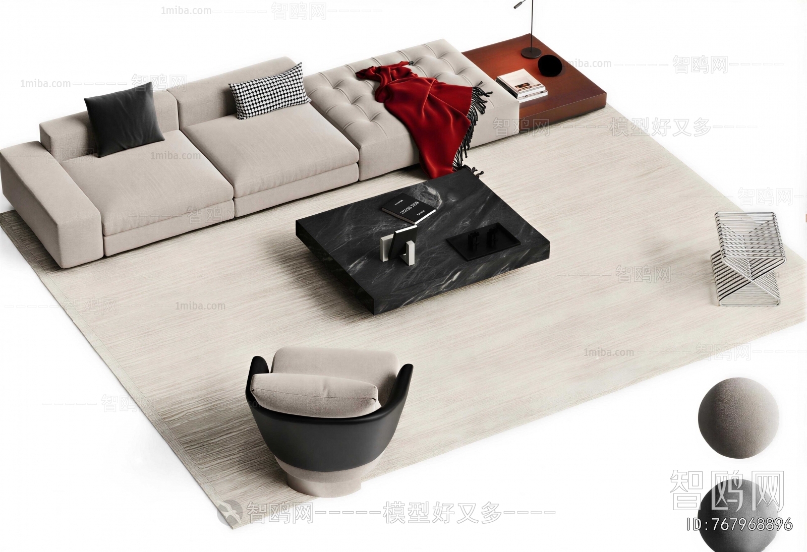Modern Sofa Combination