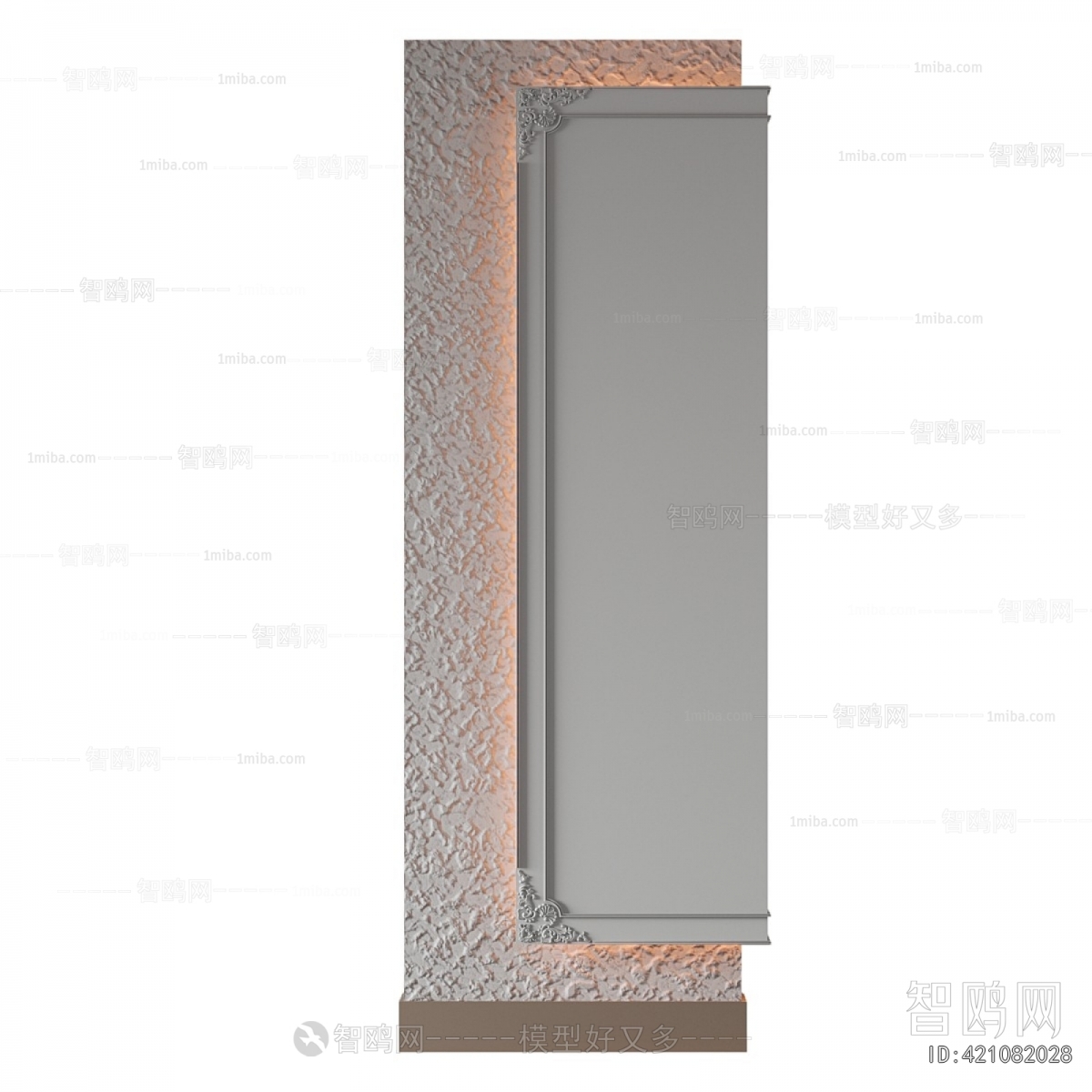 Modern Wall Lamp