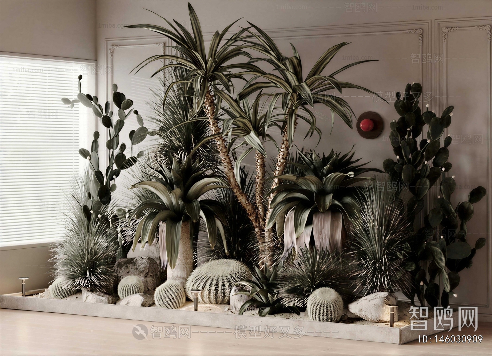 Modern Plant Landscaping