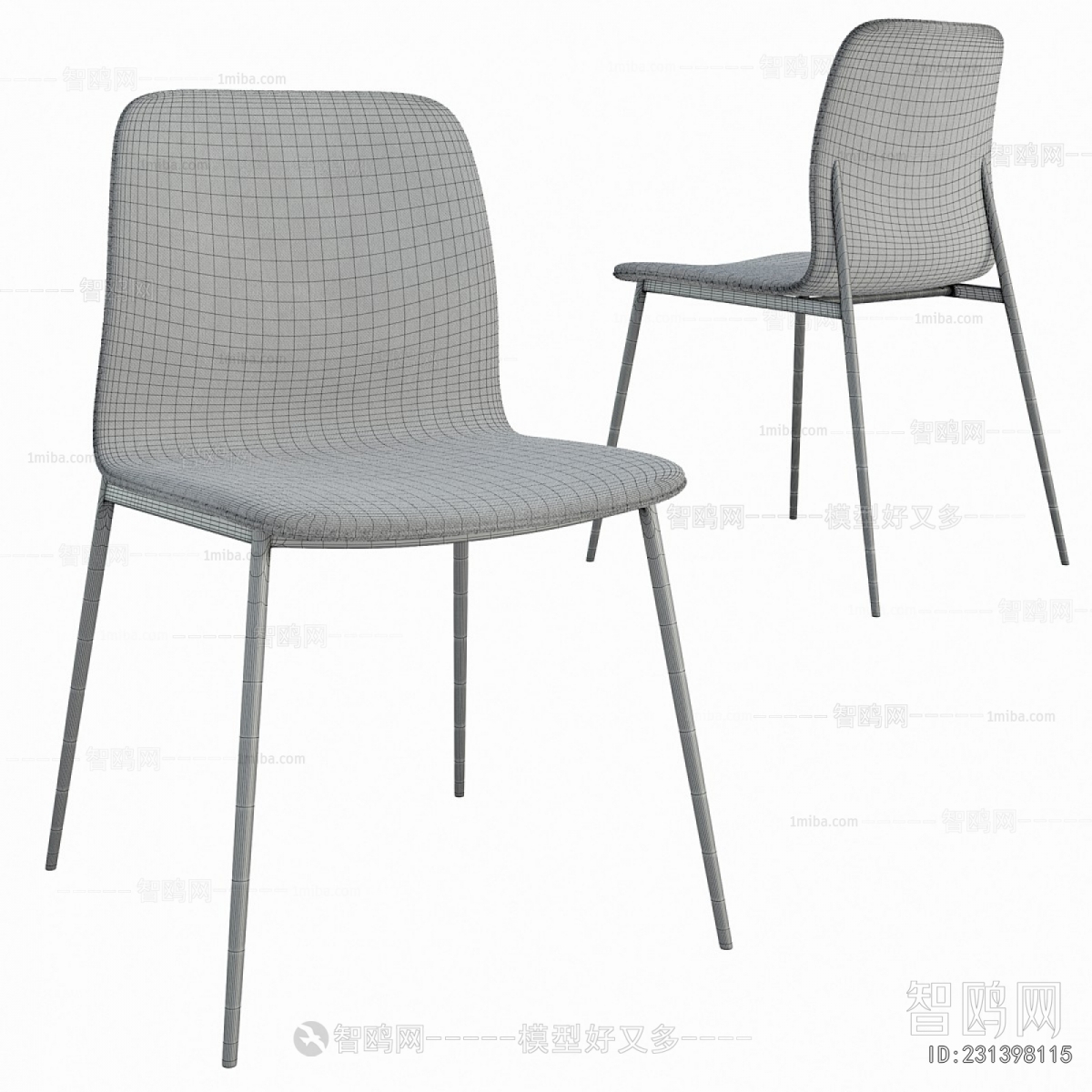 Modern Dining Chair