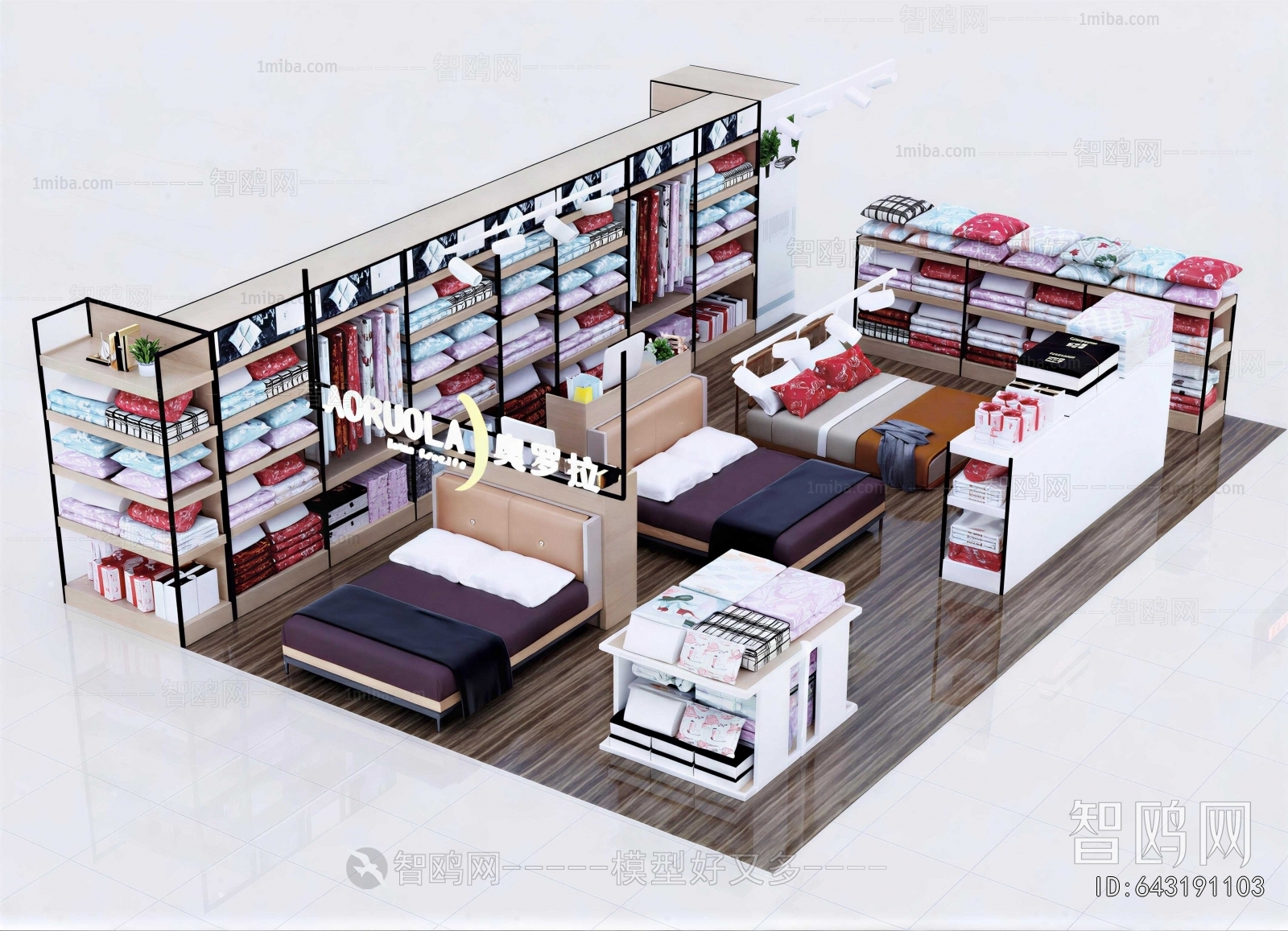 Modern Exclusive Shop