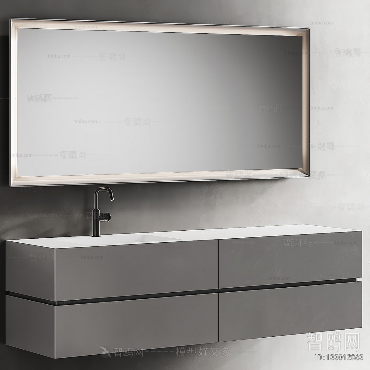 Modern Bathroom Cabinet