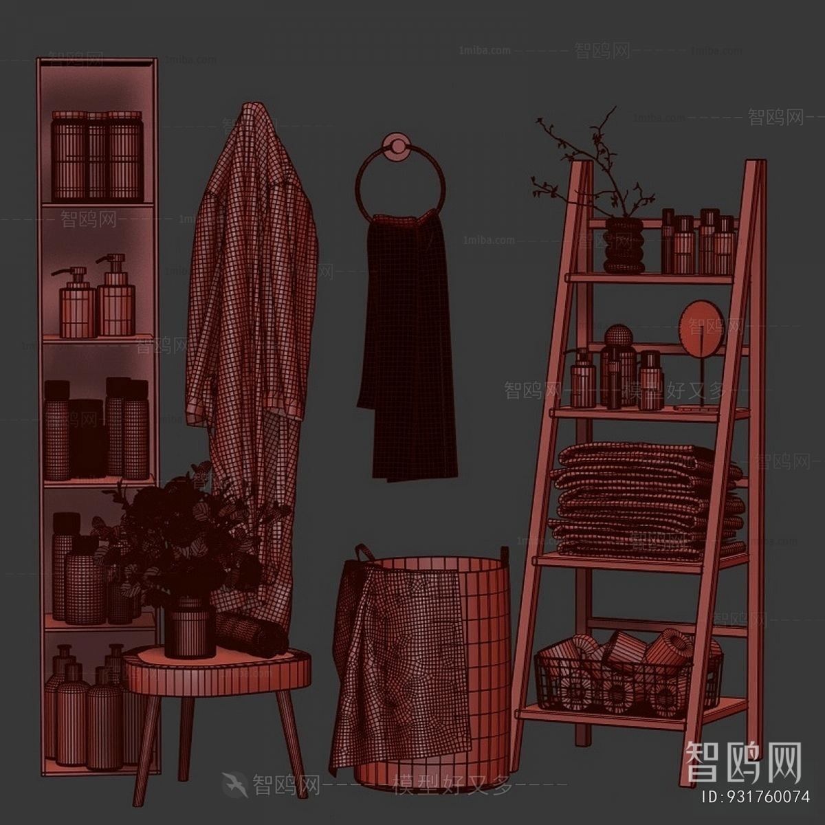 Modern Bathroom Set