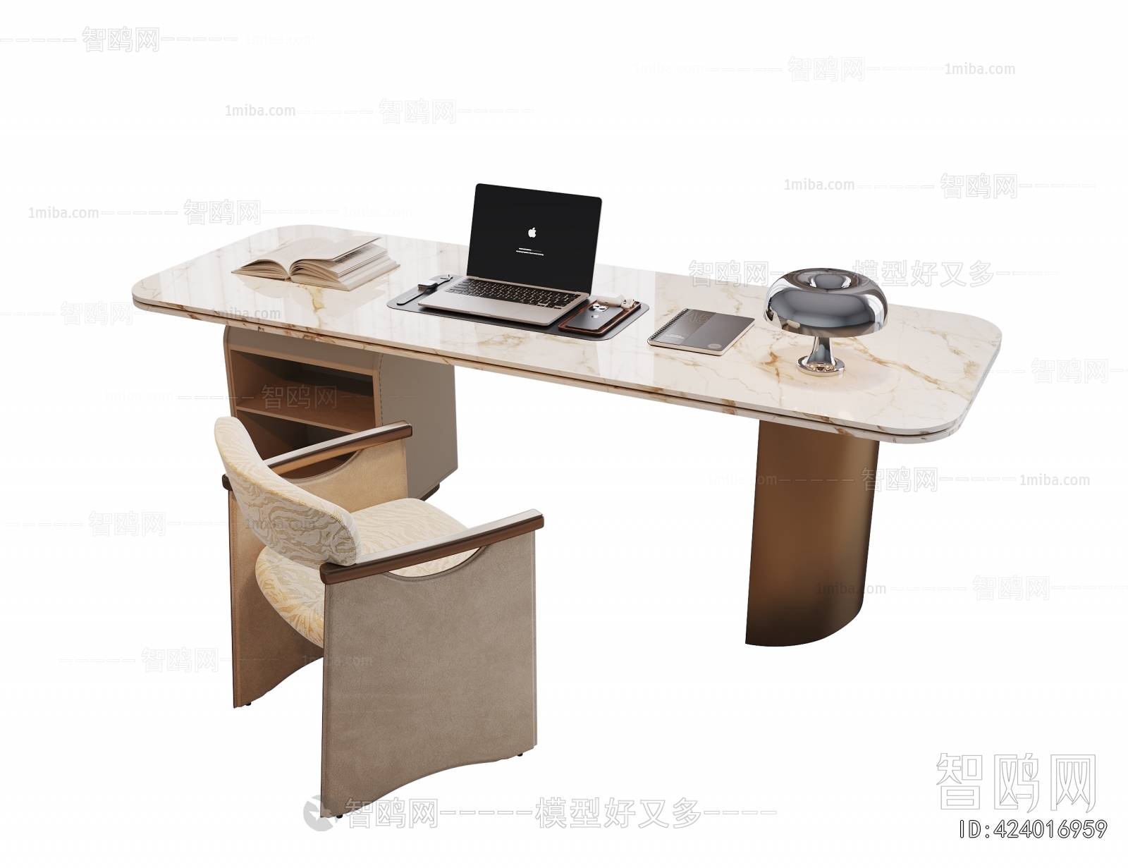 Modern Office Desk And Chair