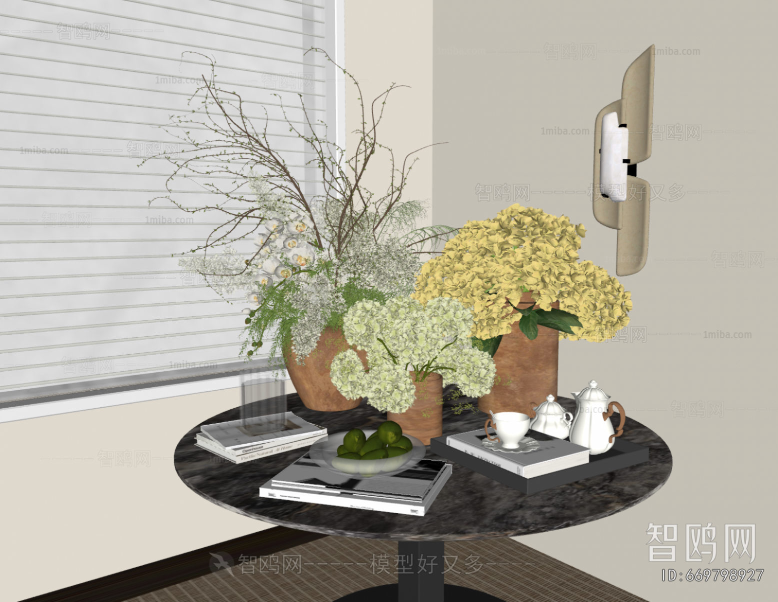 Modern Decorative Set