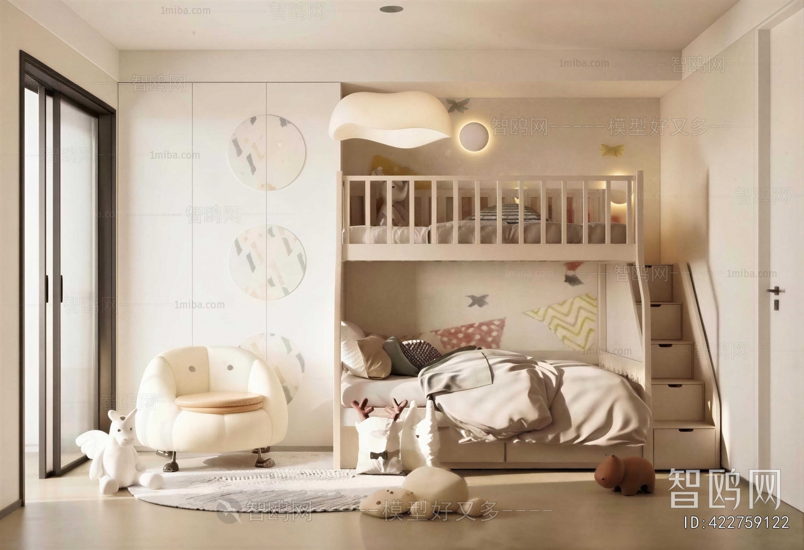 Modern Children's Room